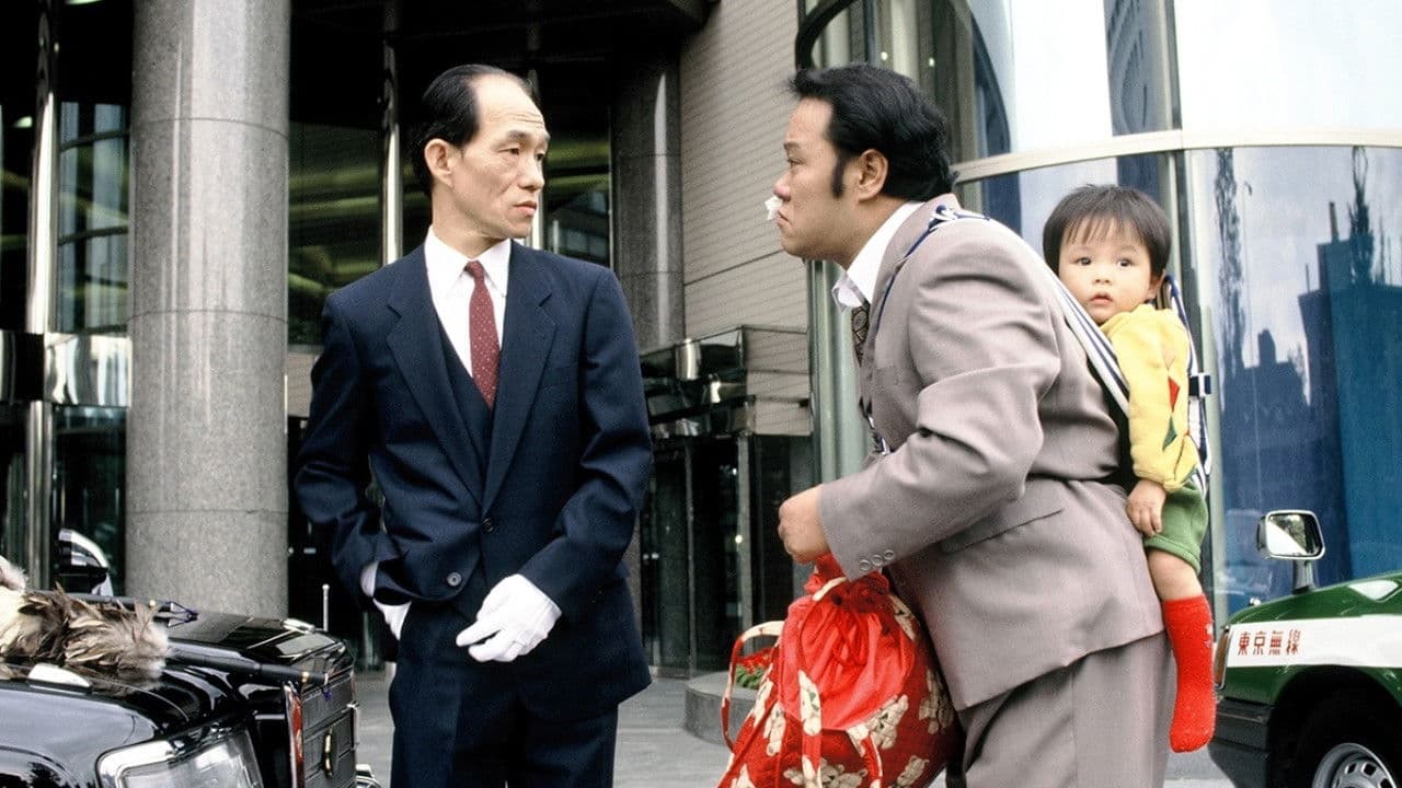 낚시바보일지 5