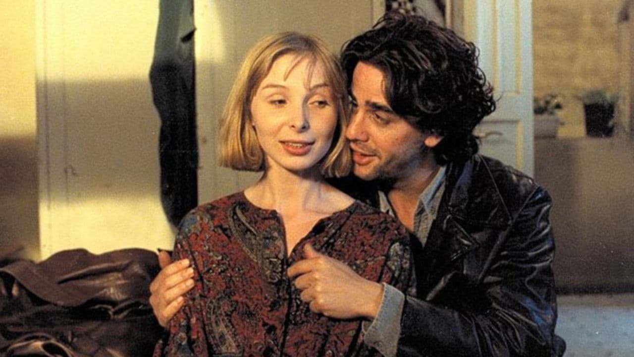 החברים של יאנה