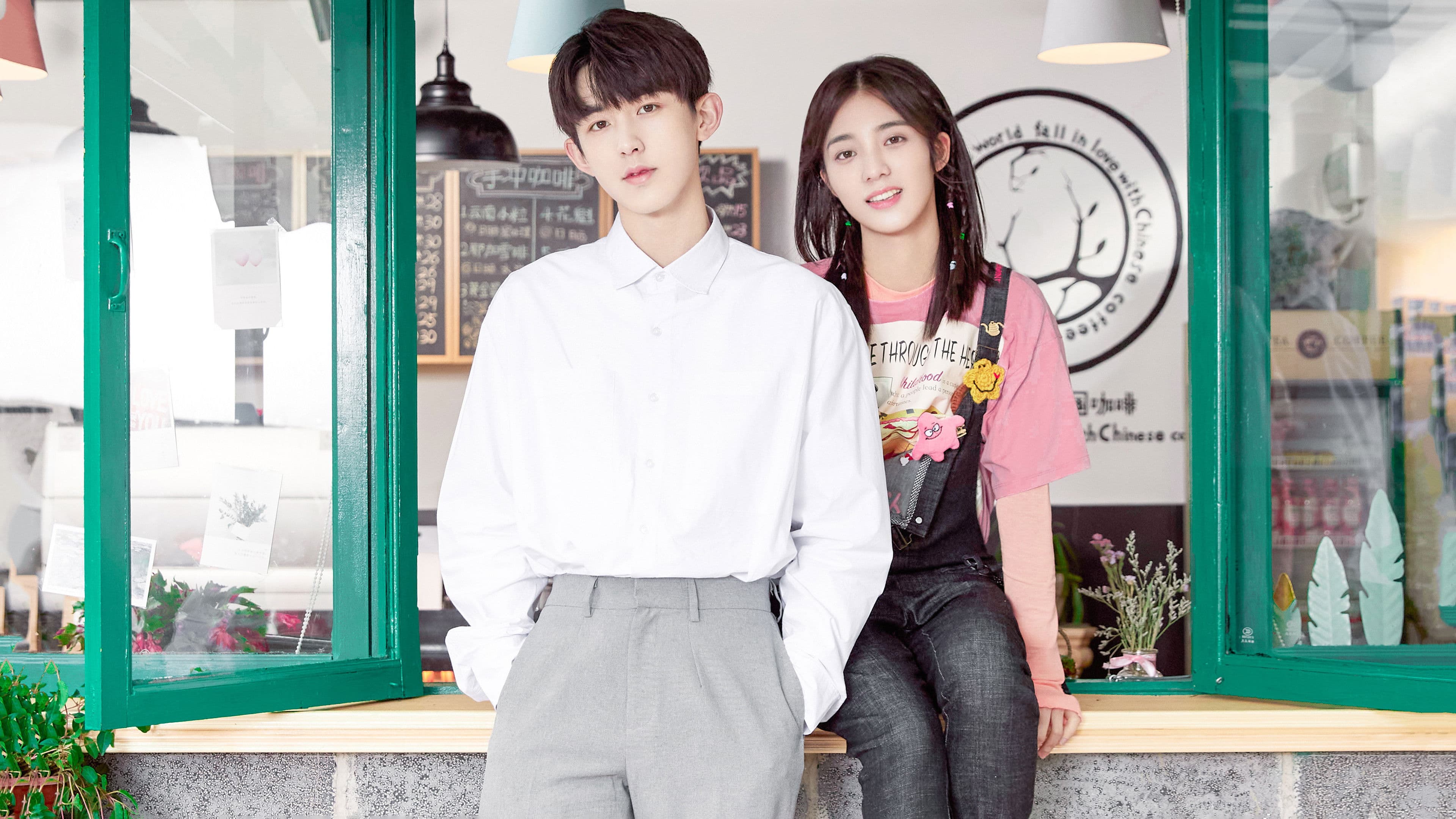 사사양아우견니 : 널 만나게 해줘서 고마워