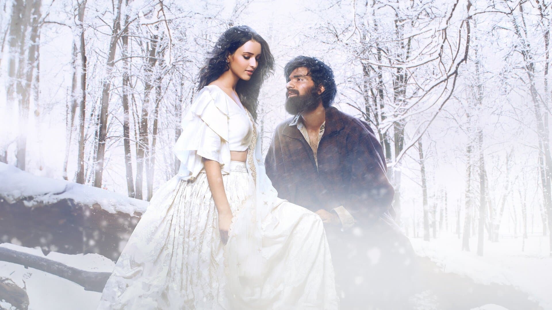 लैला मजनू