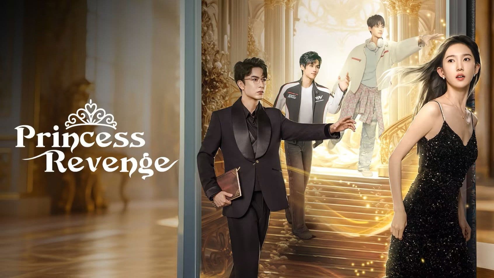 흑월광법칙: 공주의 복수