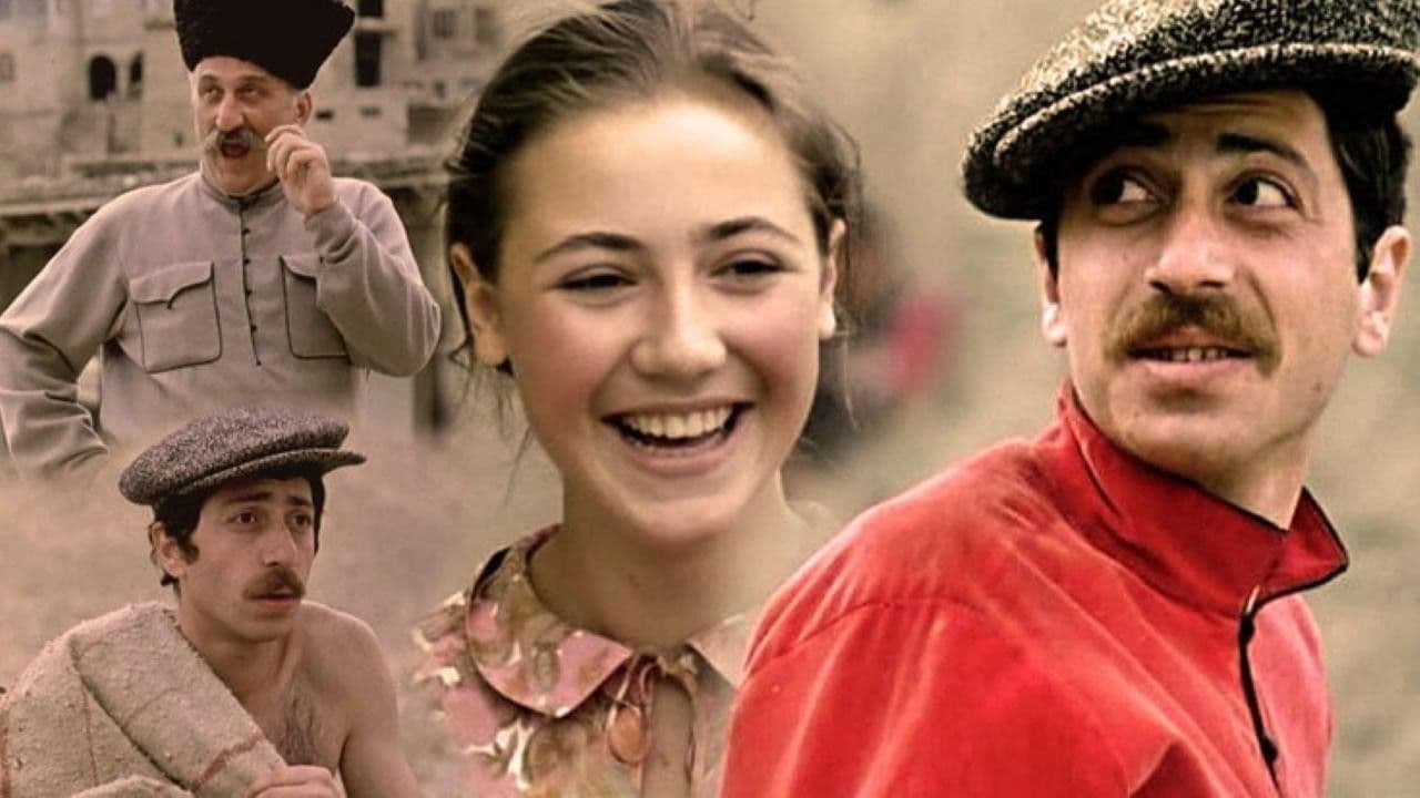 სამკაული სატრფოსათვის