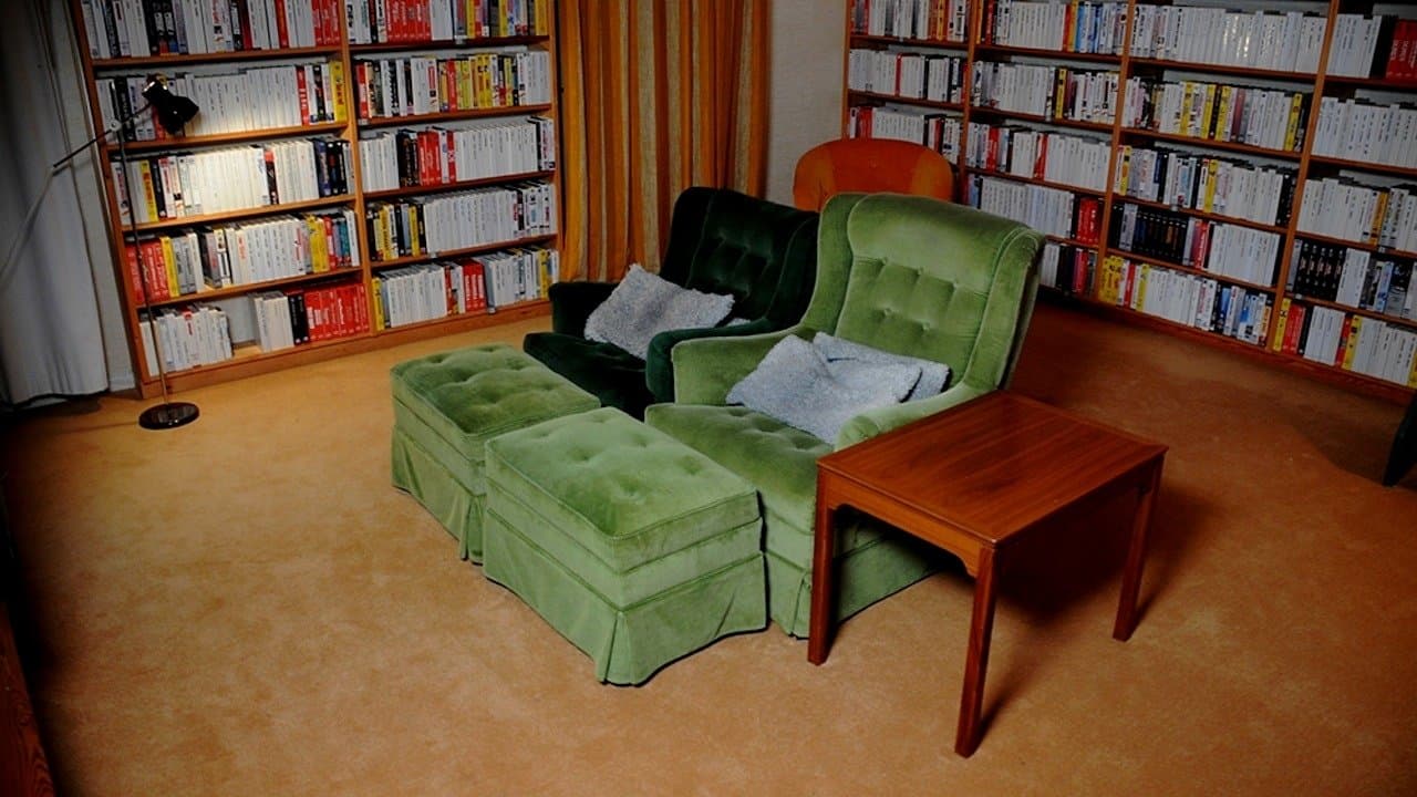 베리만 통과하기