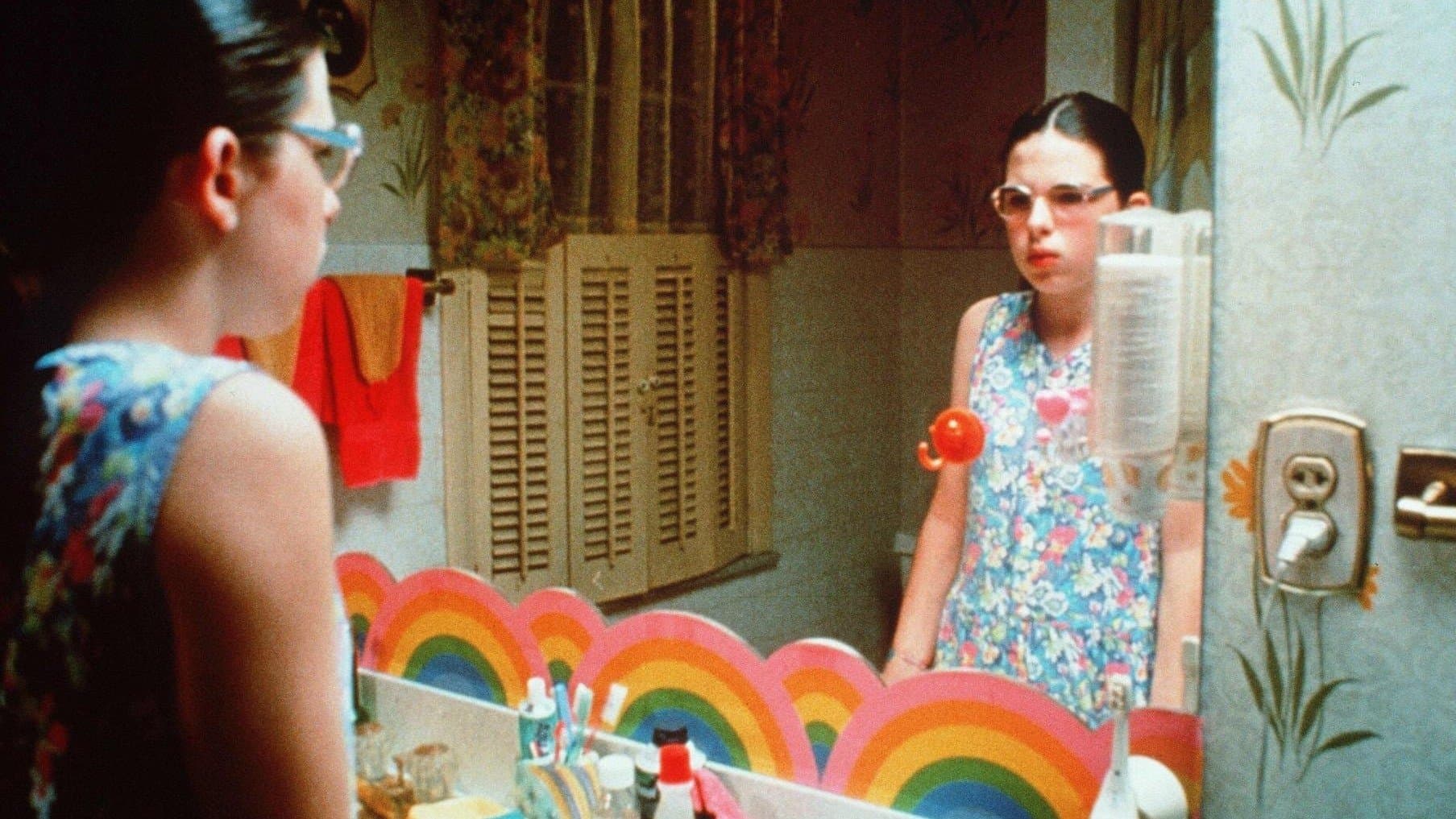 인형의 집으로 오세요