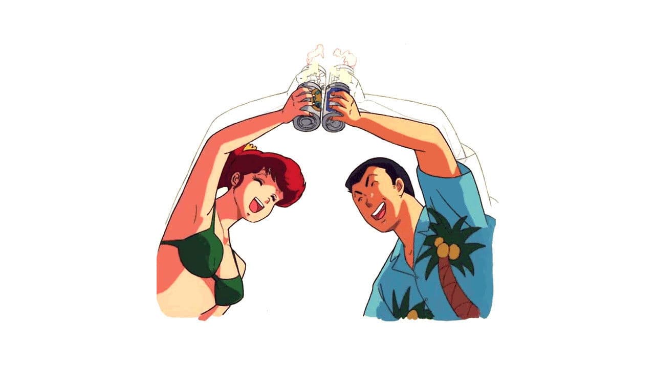 메종일각:  일각도 헌팅 시작기