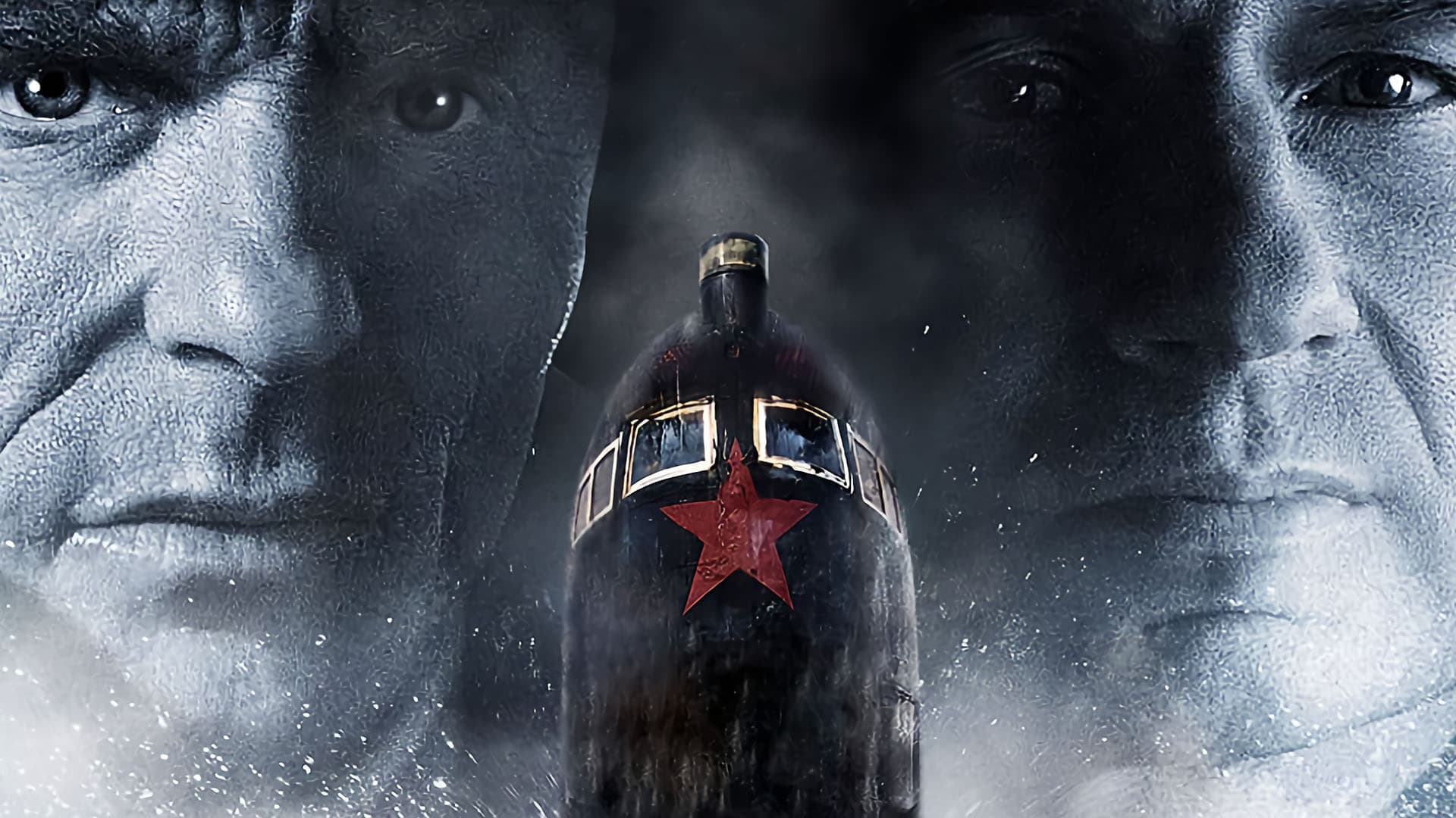 팬텀: 라스트 커맨더