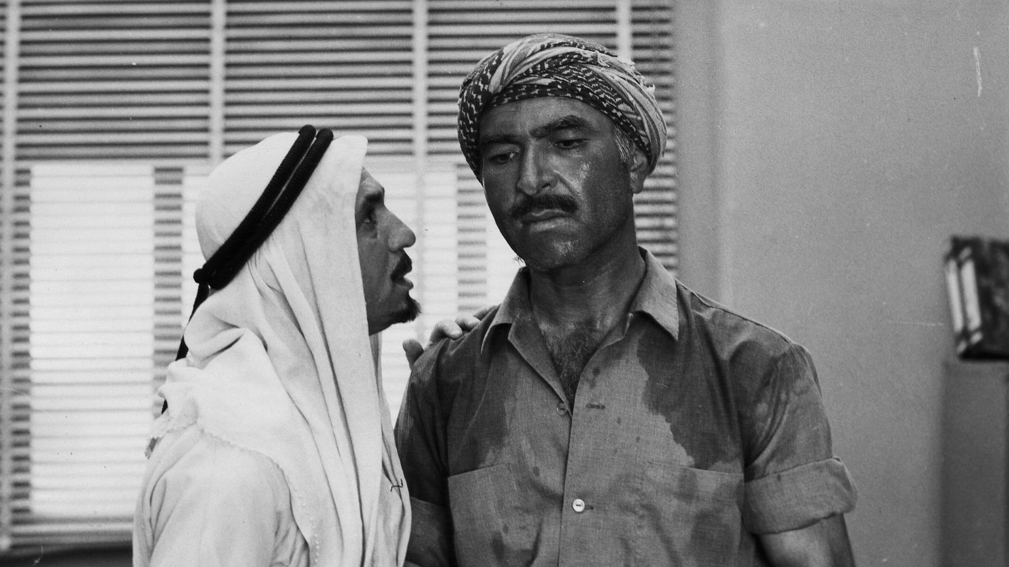 뜨거운 태양 아래서