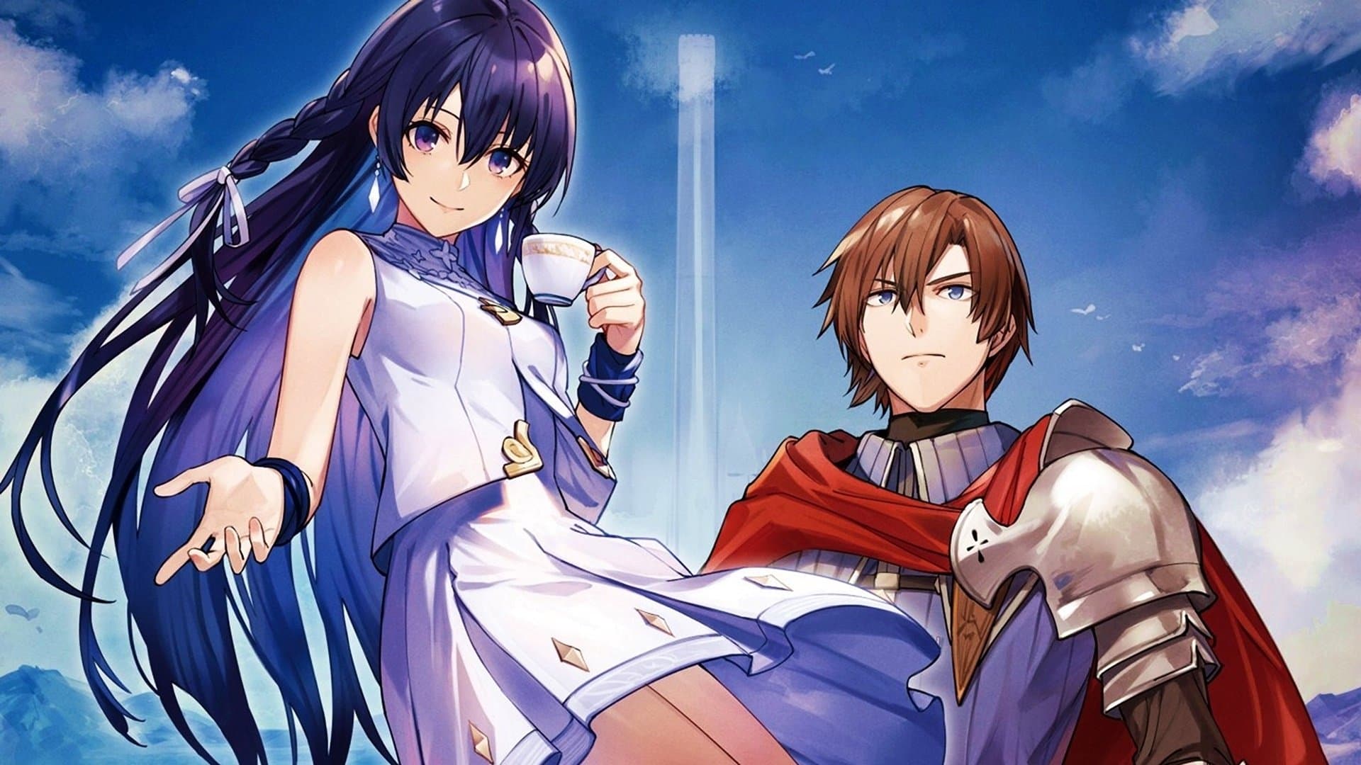 언네임드 메모리