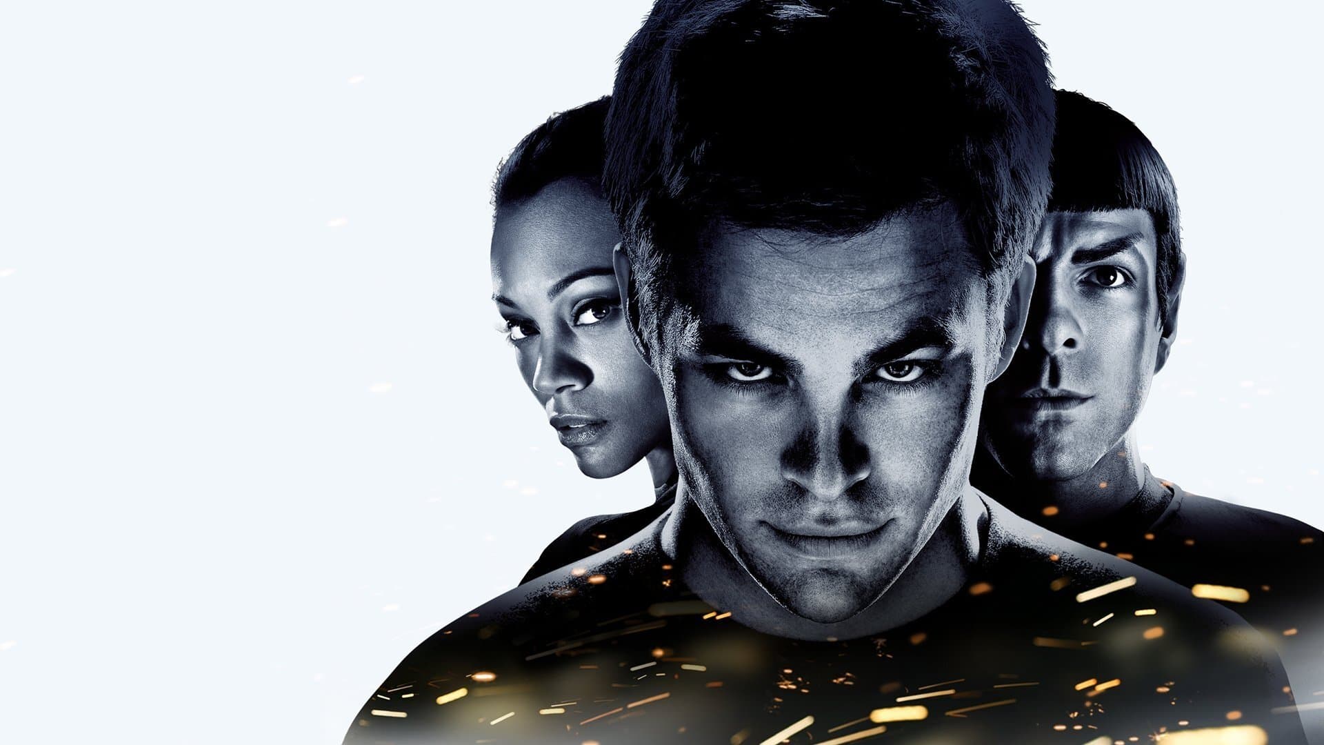 스타 트렉: 더 비기닝