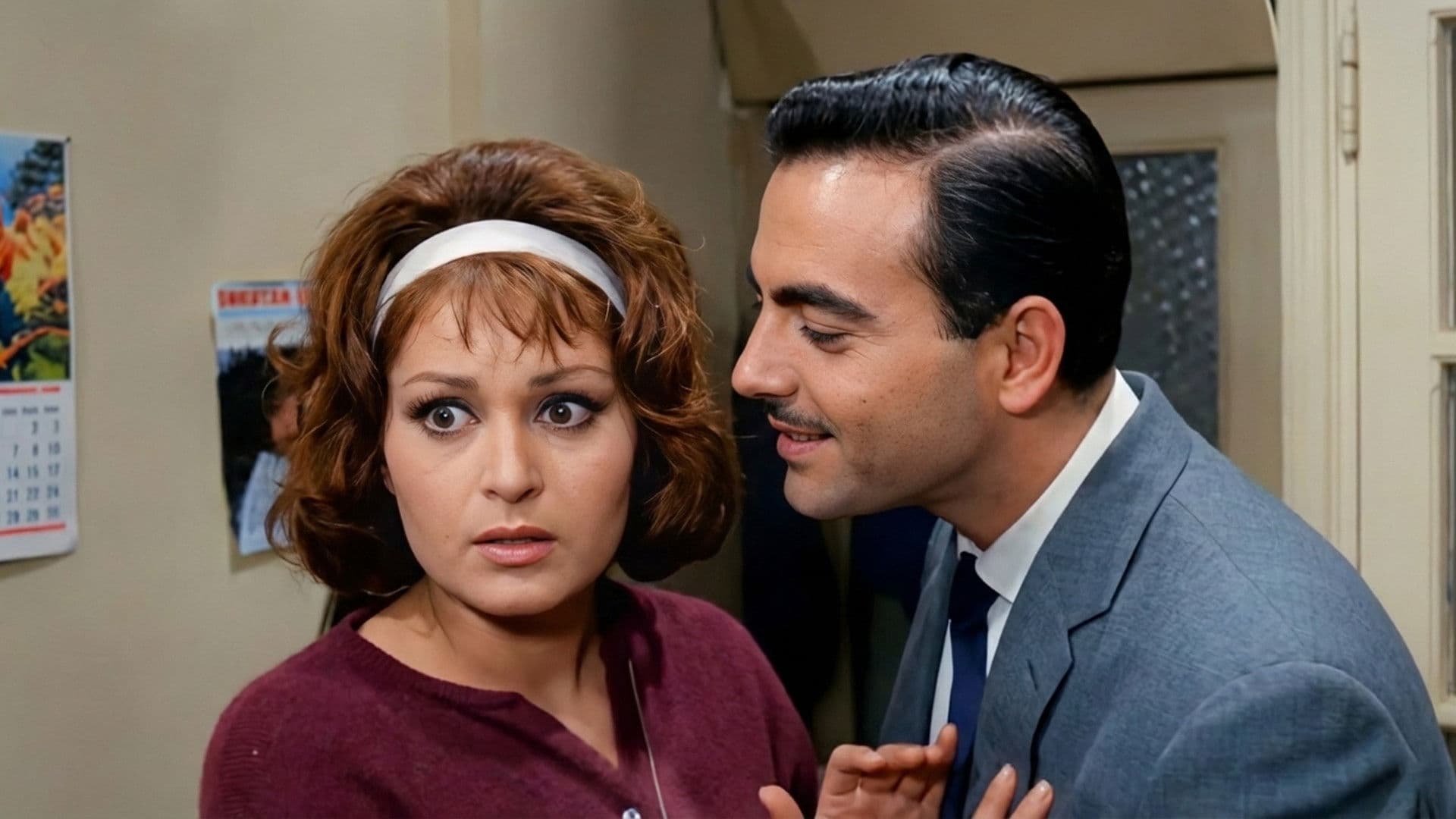 Küçük Beyin Kısmeti