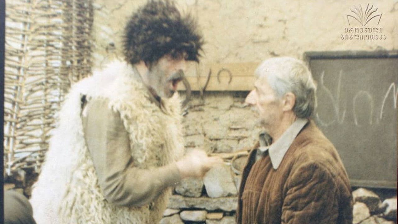 სამოთხის გვრიტები