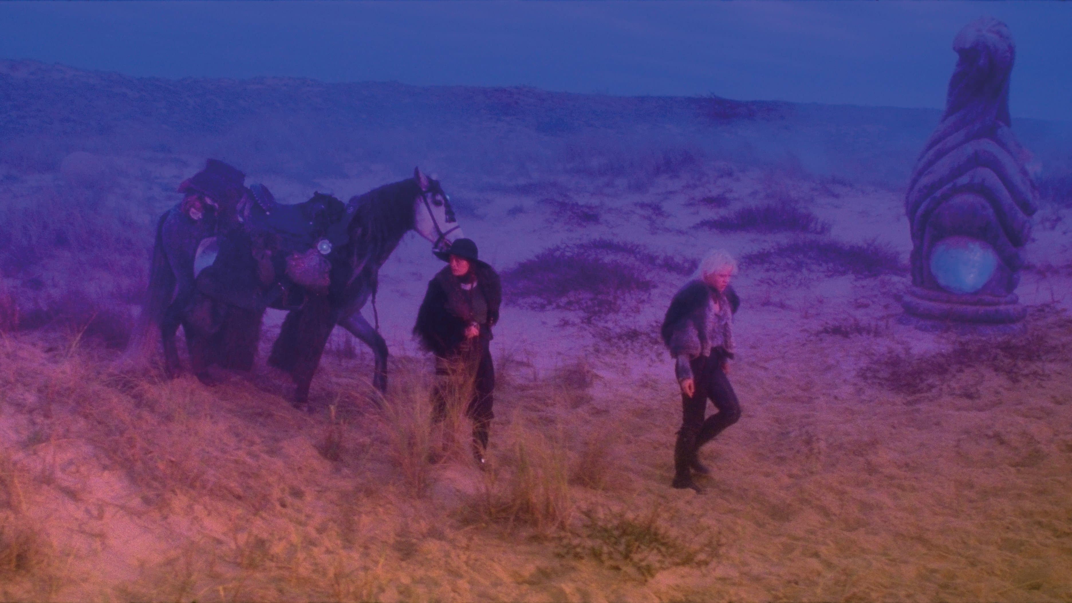 애프터 블루 (더티 파라다이스)