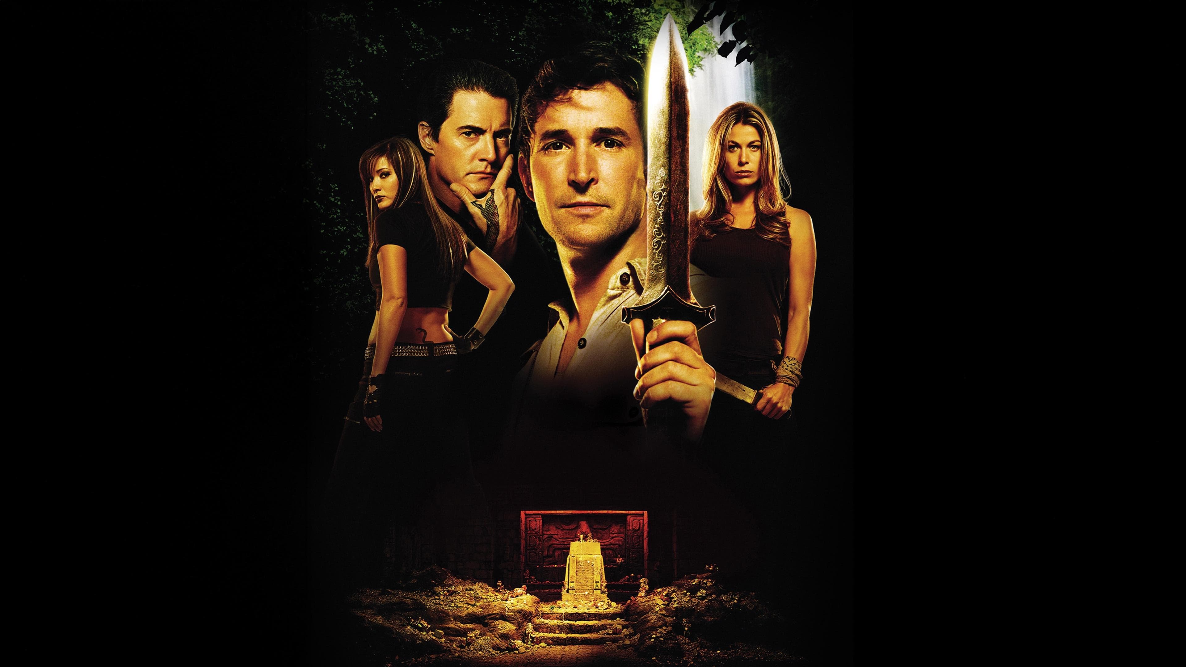 월드 트레져 - 운명의 창을 찾아서