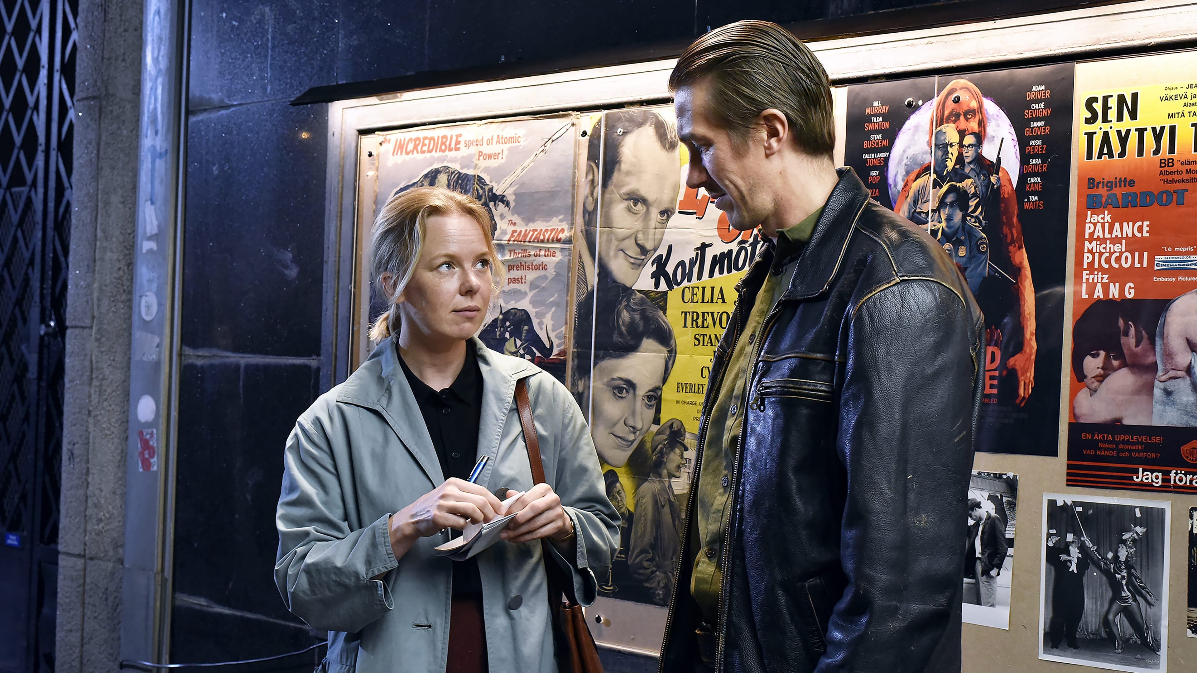 사랑은 낙엽을 타고