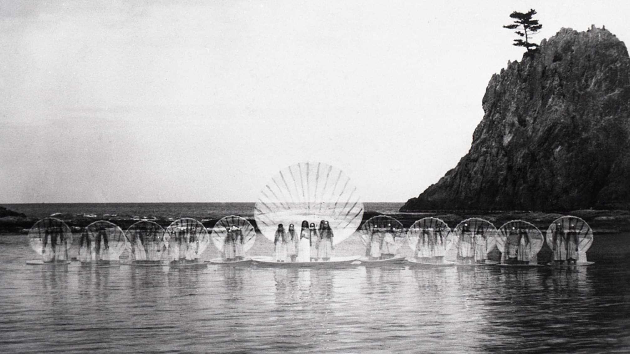 うみ の きゅでん