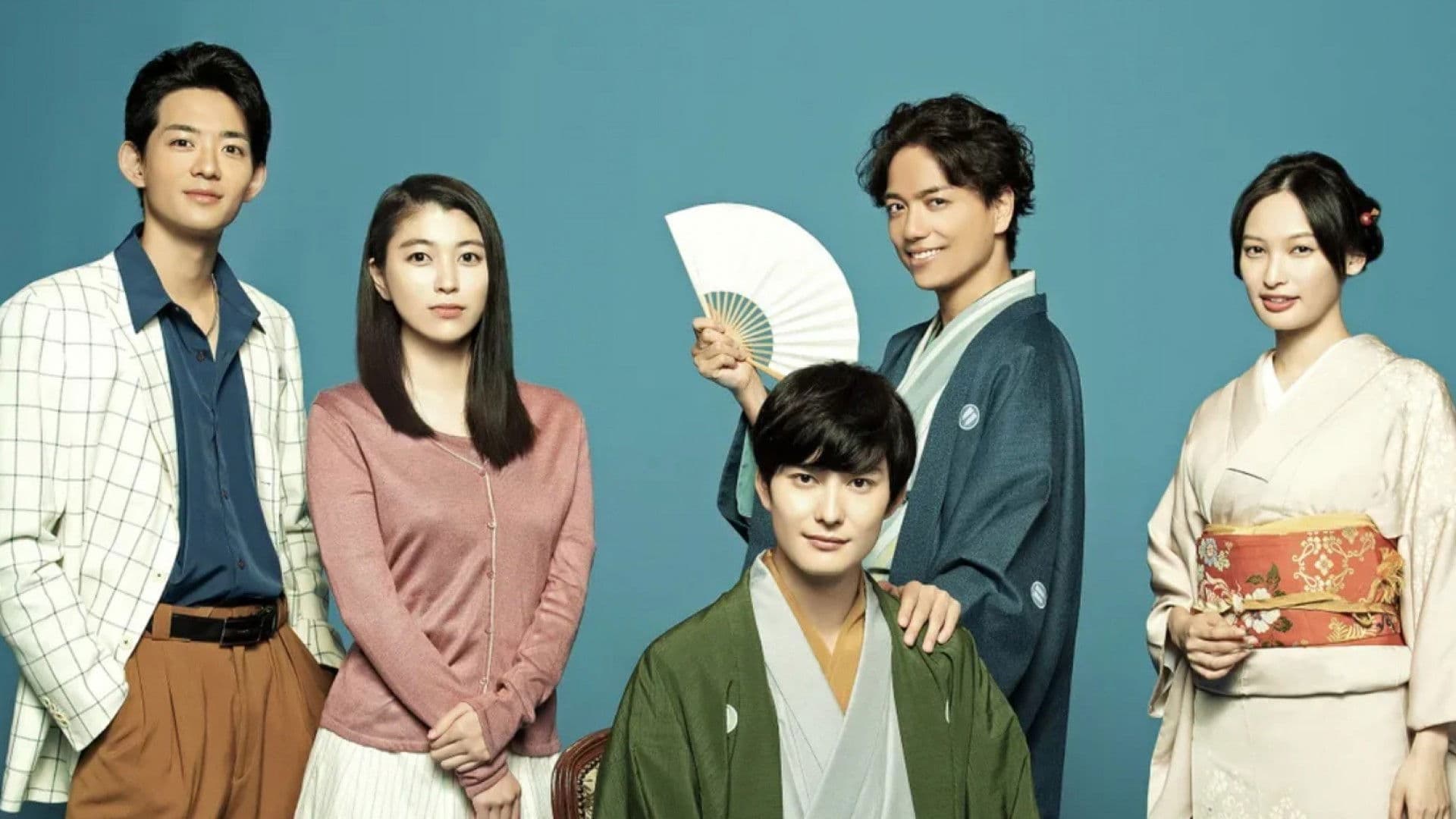 쇼와 겐로쿠 라쿠고 심중