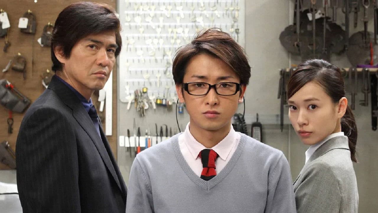 열쇠가 잠긴 방 특별편