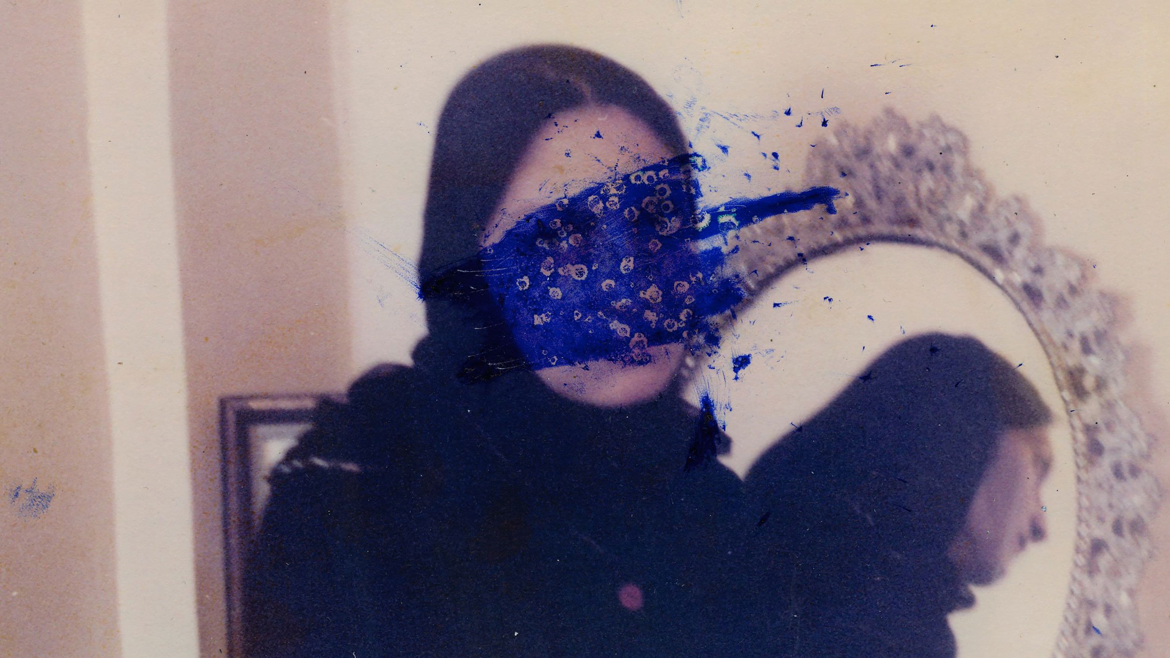 나는 기억하려고 하고 있다