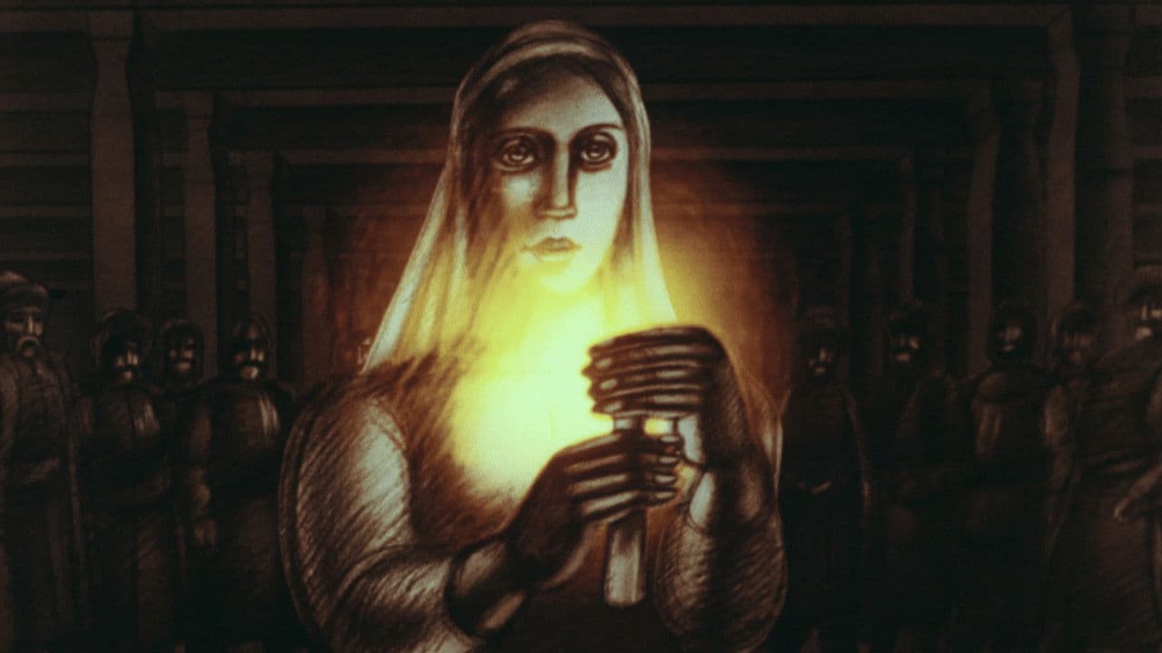 Свіччине весілля