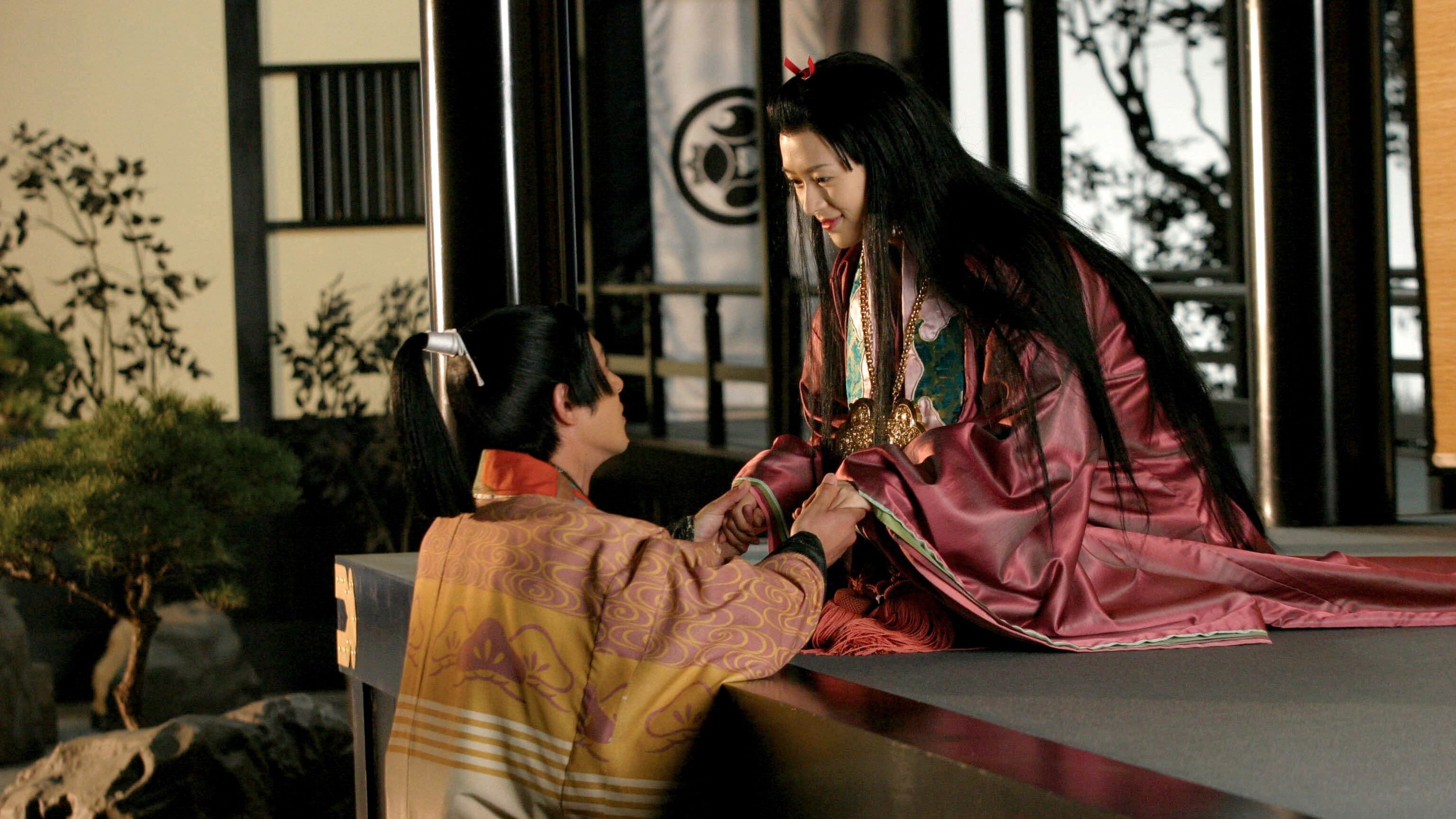 오페레타 너구리 저택