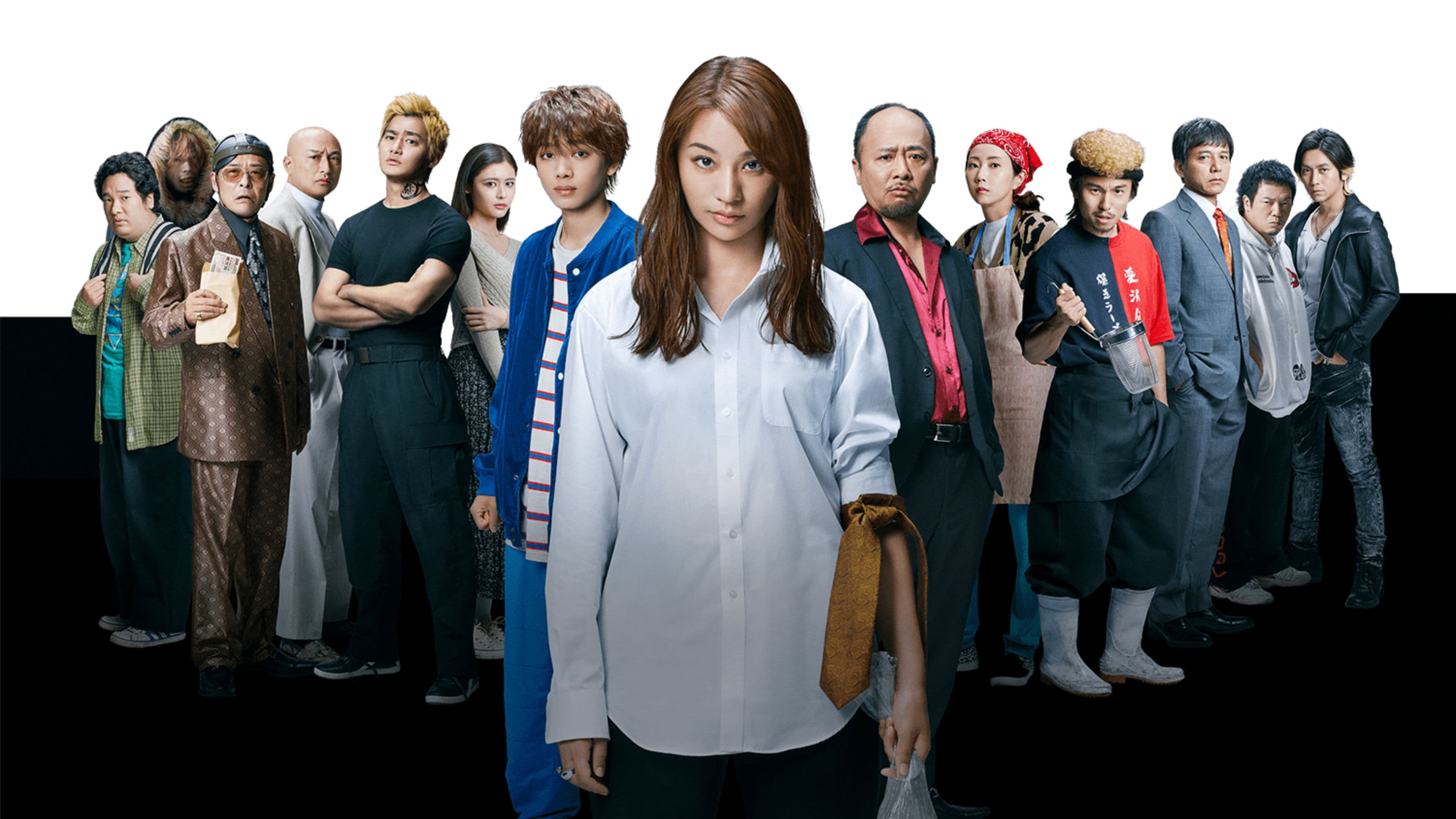 사채꾼 우시지마 외전 사채꾼 사이하라