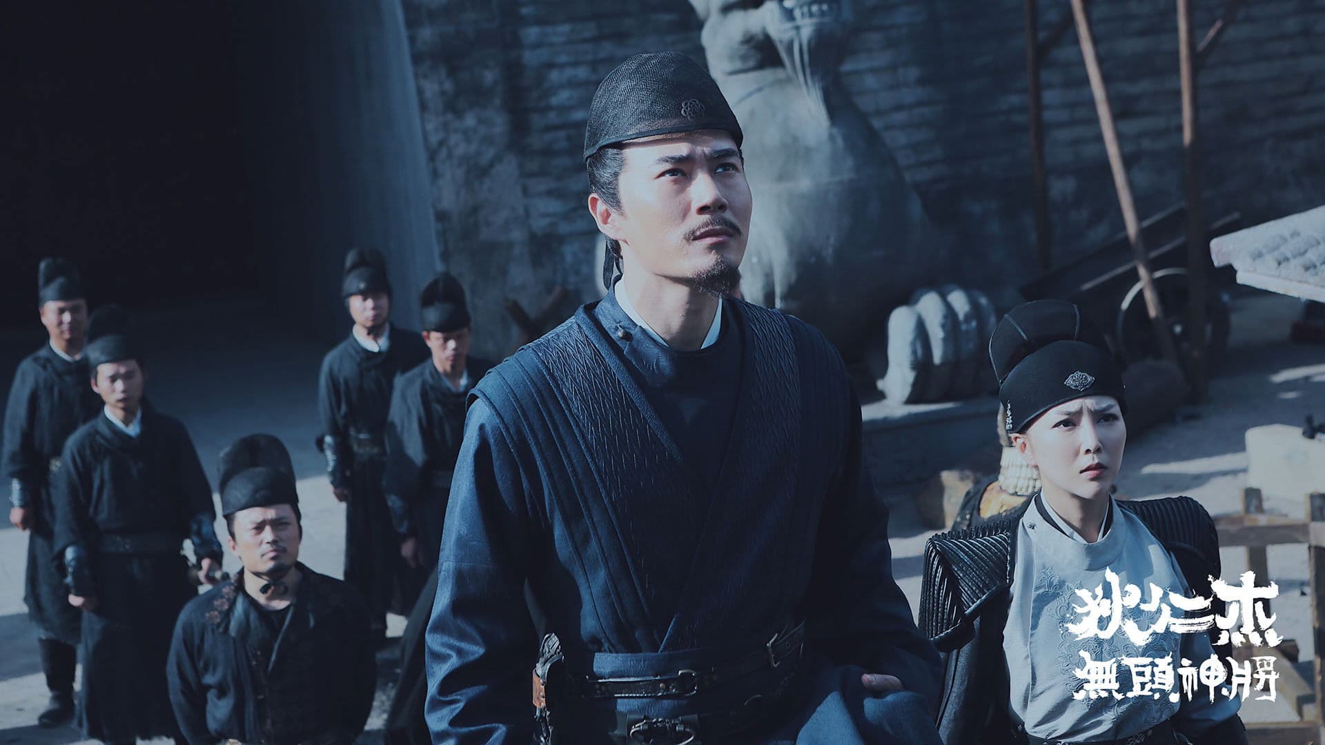 적인걸 7: 무두장군