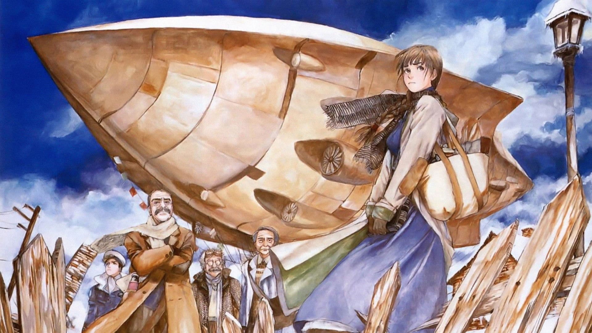 Spirit of Wonder 少年科学倶楽部