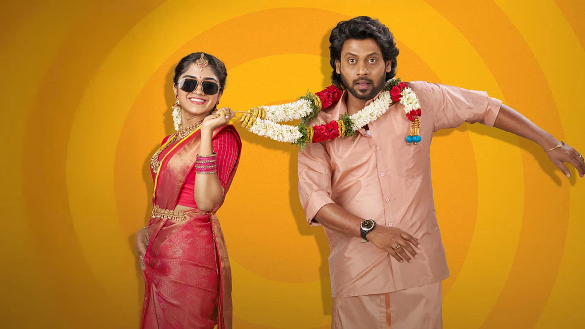 ஆண் பாவம் பொல்லாதது