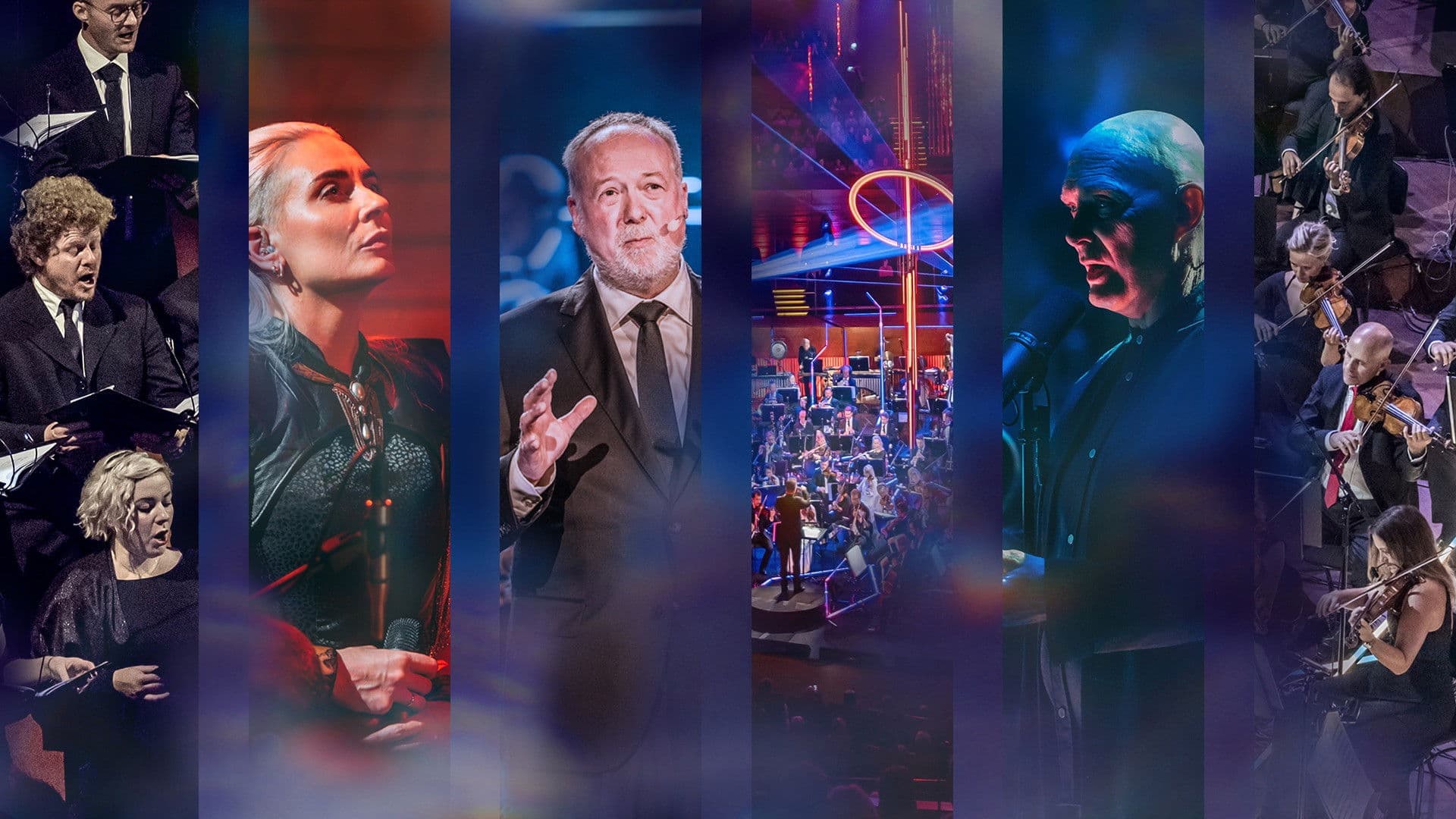 레전드 게임 콘서트