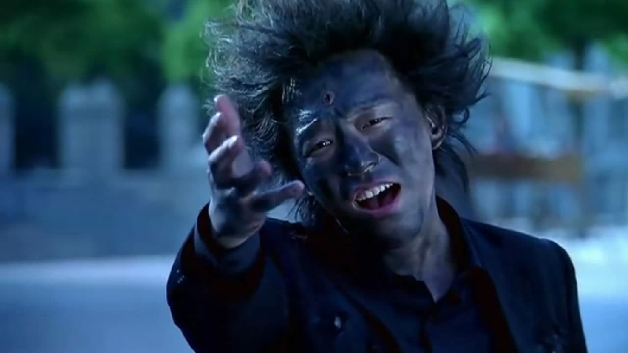 大电影之数百亿