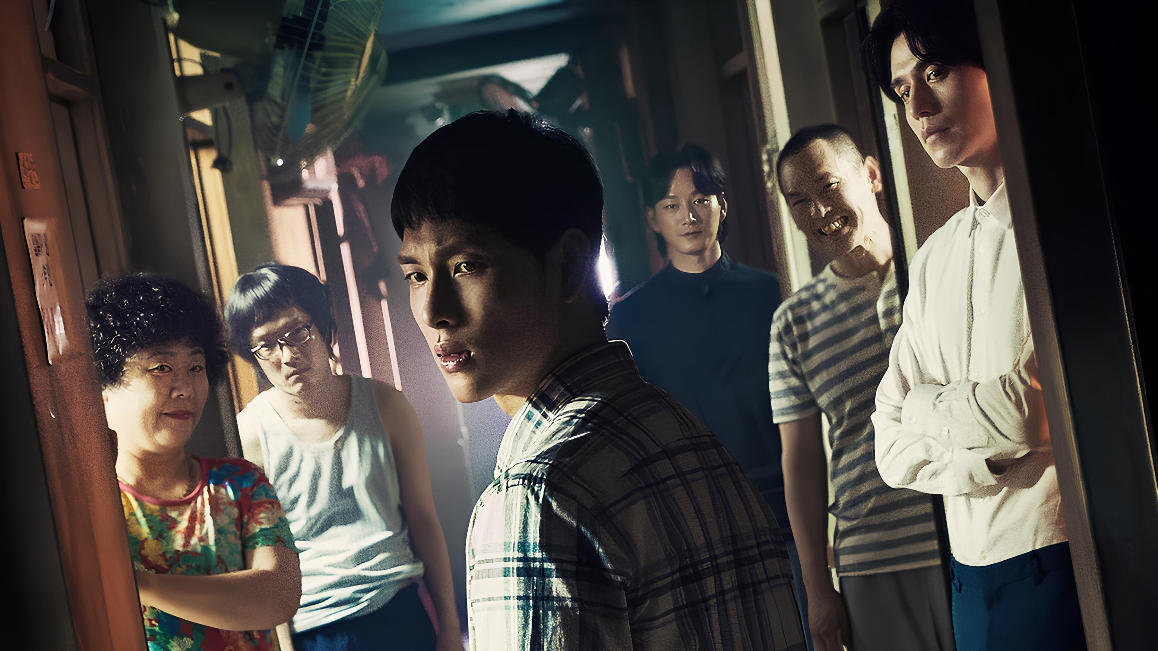 타인은 지옥이다