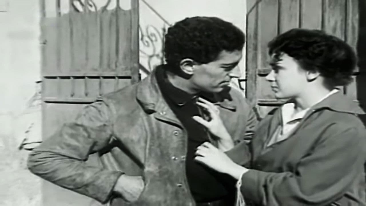 Το Μεγάλο Κόλπο