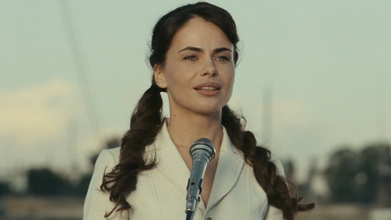 V Центурия. В поисках зачарованных сокровищ