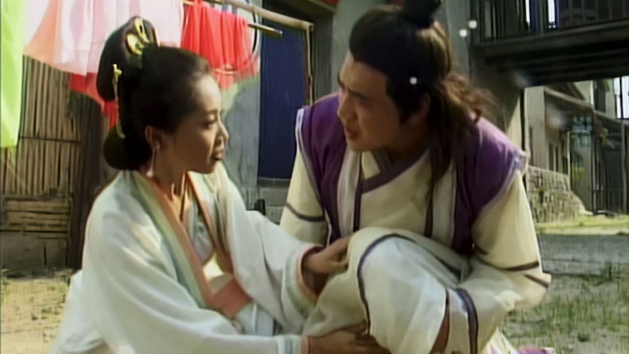 玉蒲團之淫行天下