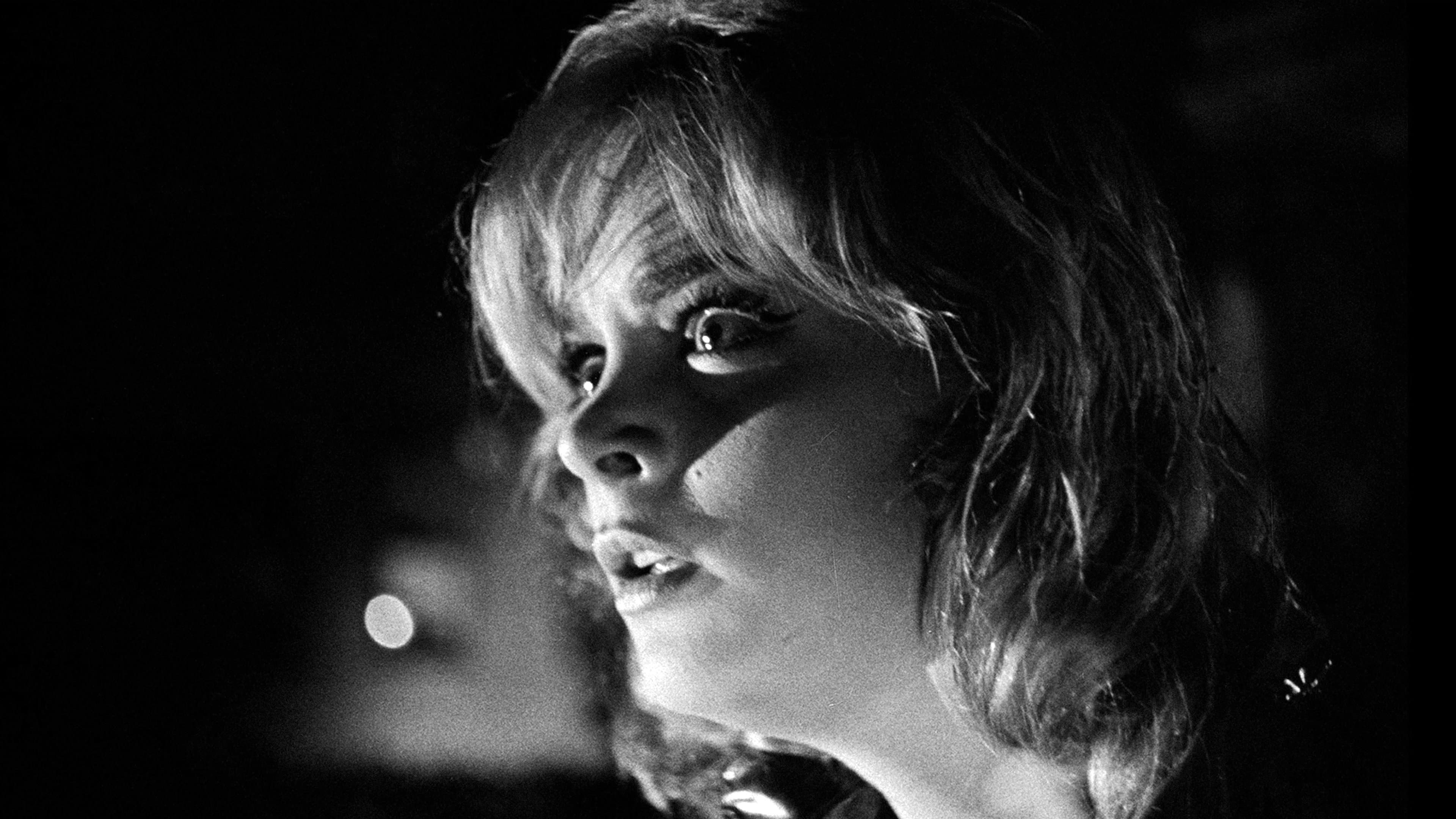 너무 많은 것을 안 여자