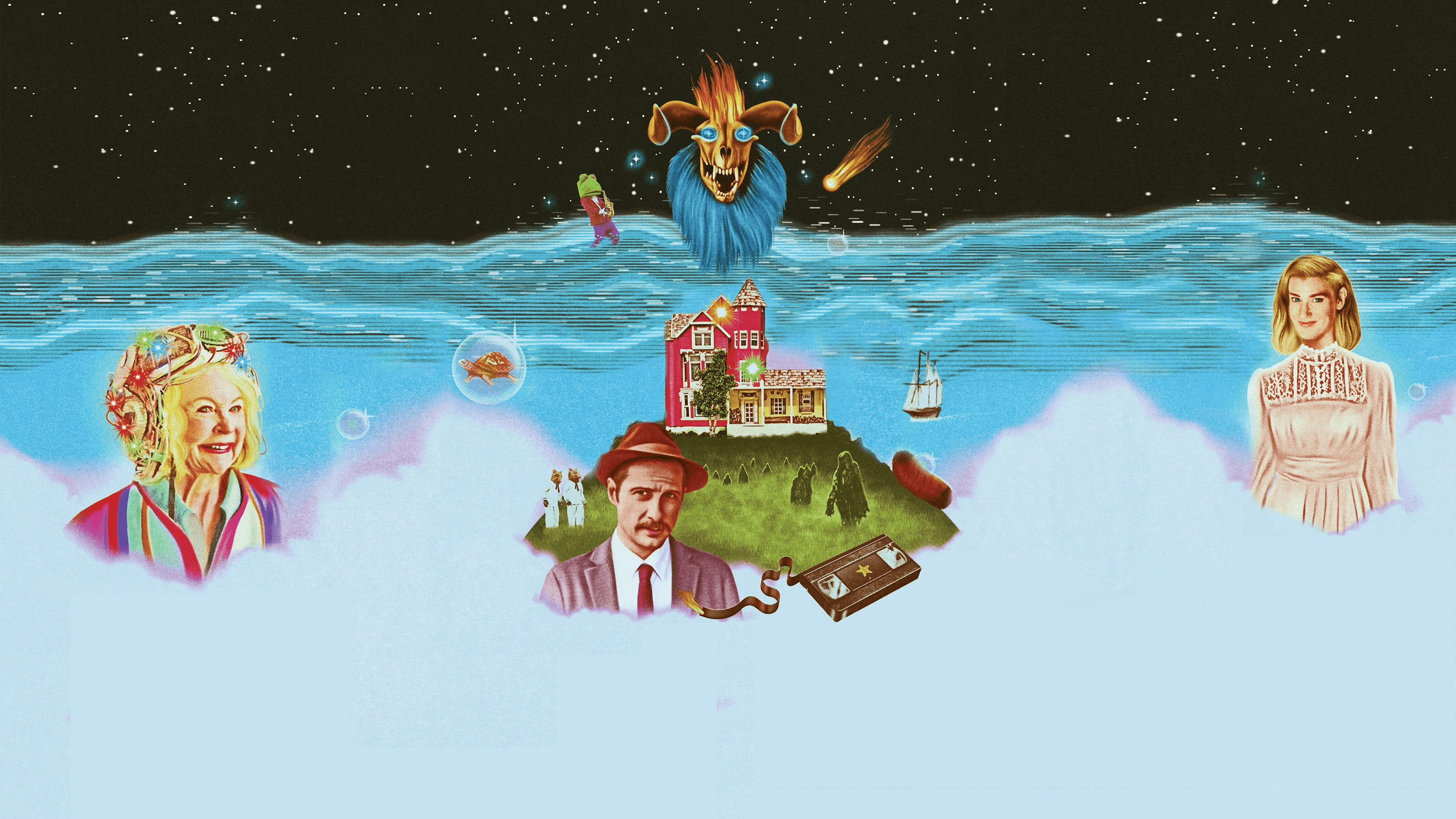 스트로베리 맨션