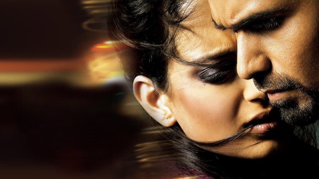 계속되는 미스터리