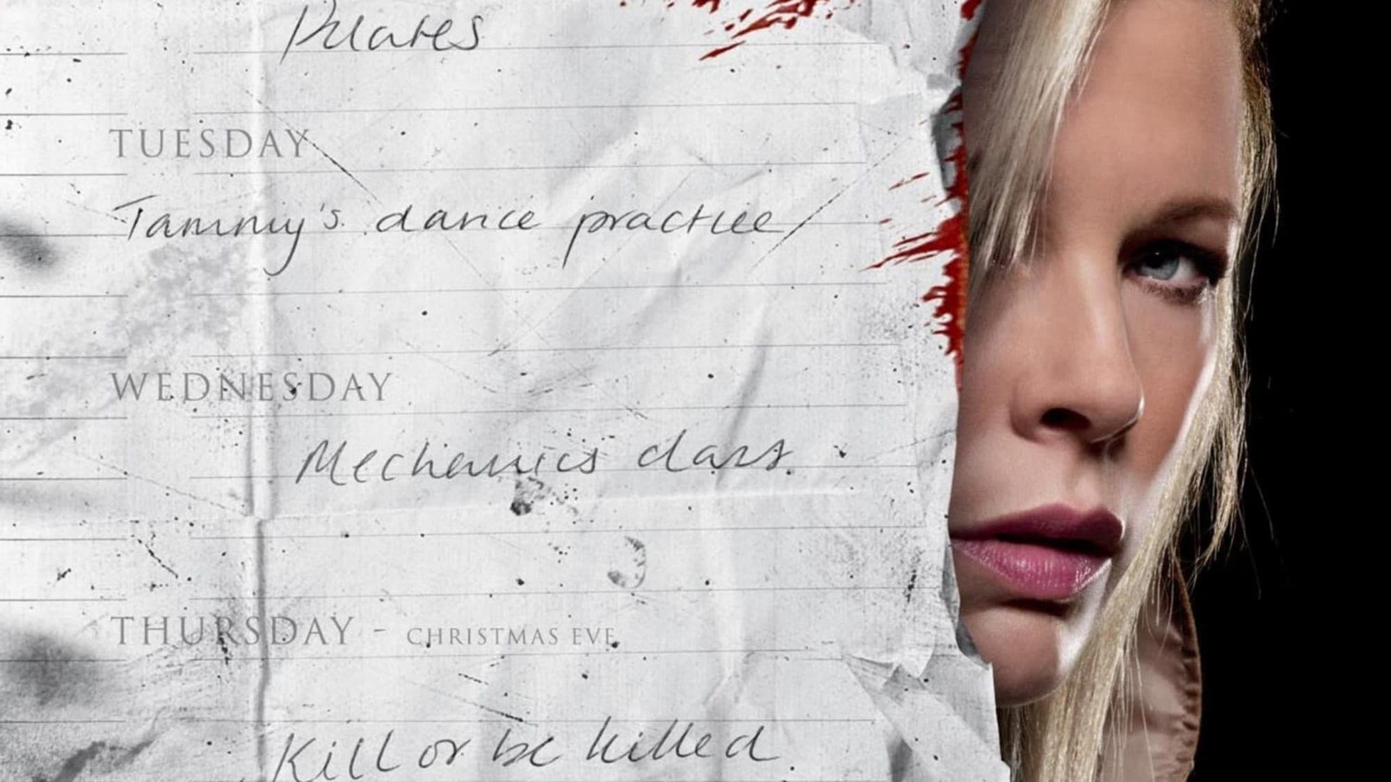 그녀가 외출하는 동안