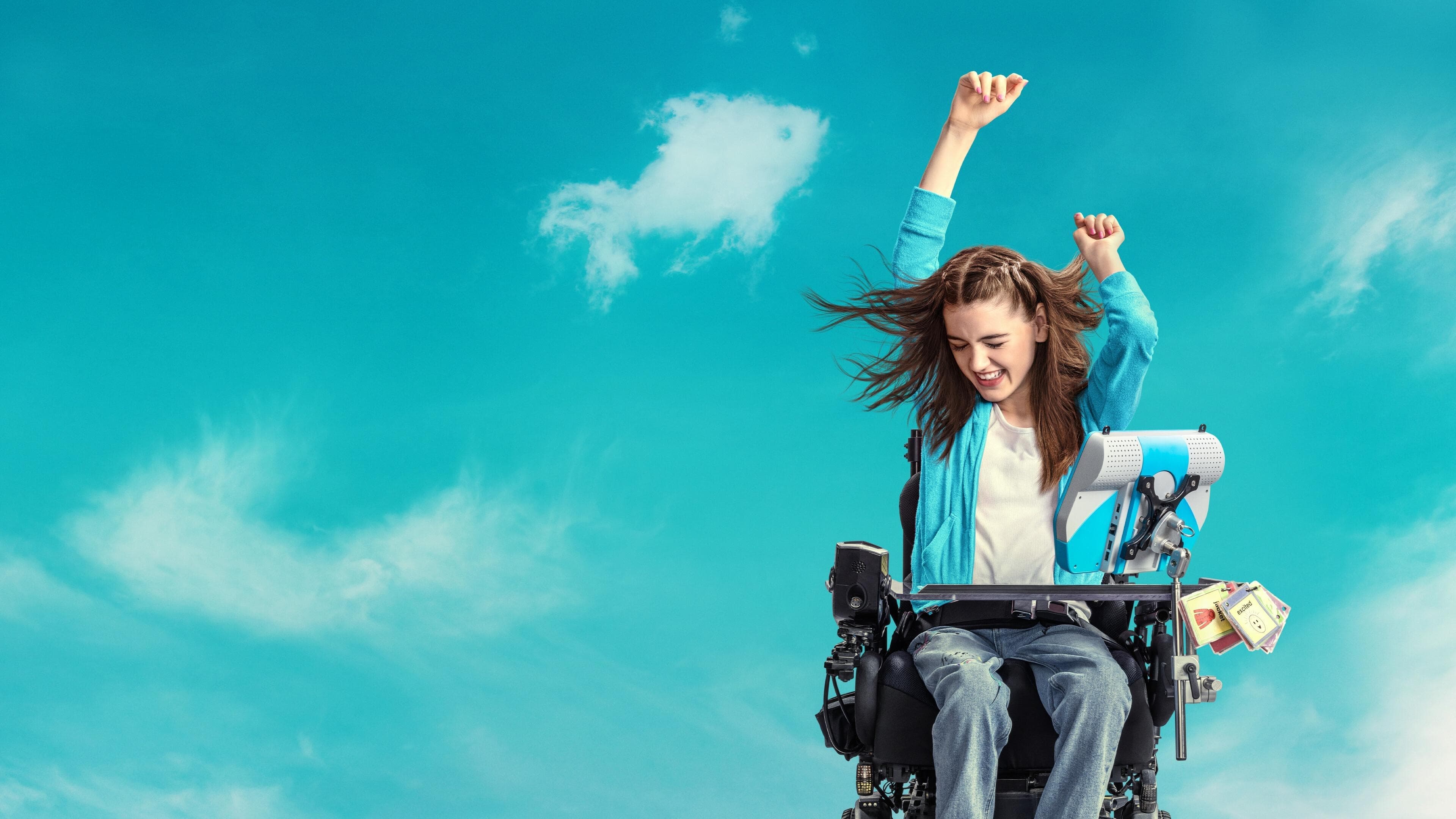 안녕, 내 뻐끔거리는 단어들