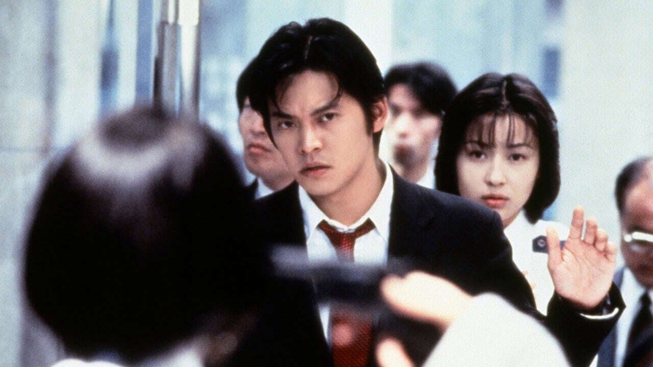 춤추는 대수사선 더 무비