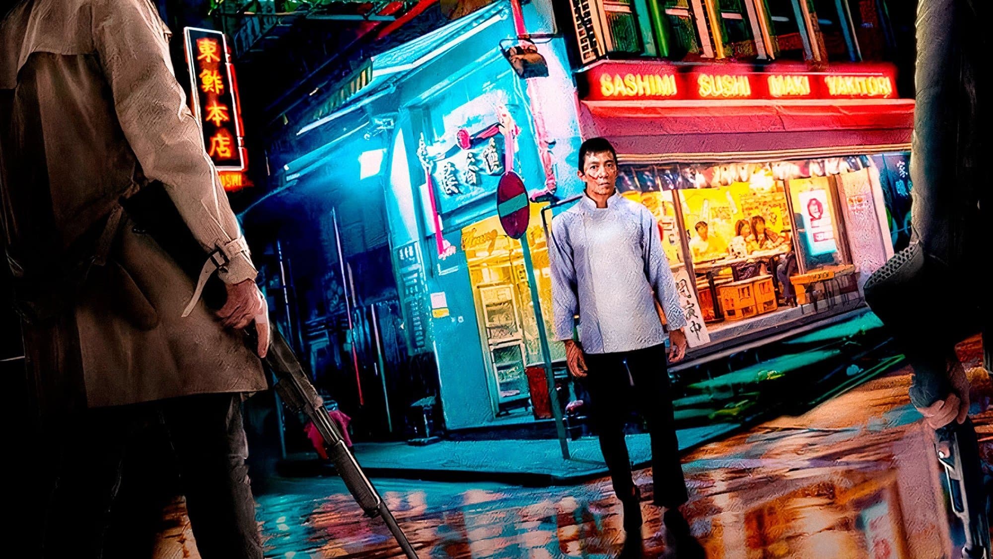 올드 가드 인 런던