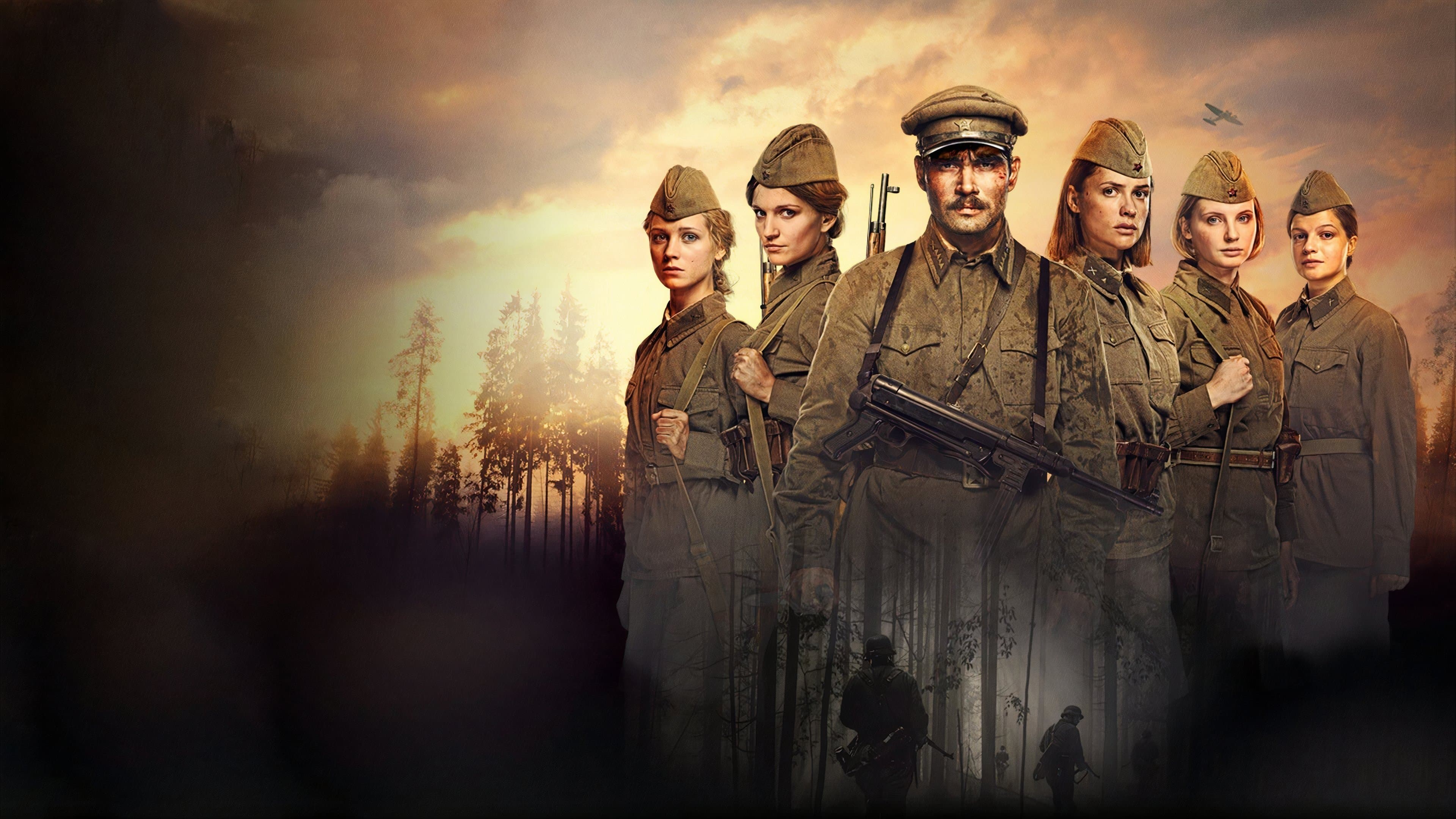 1942: 최정예특수부대 스페츠나츠