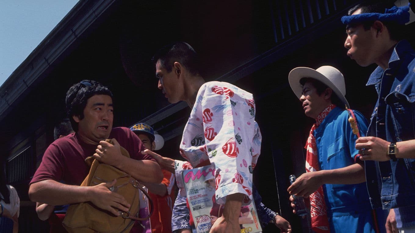 トラック野郎　突撃一番星