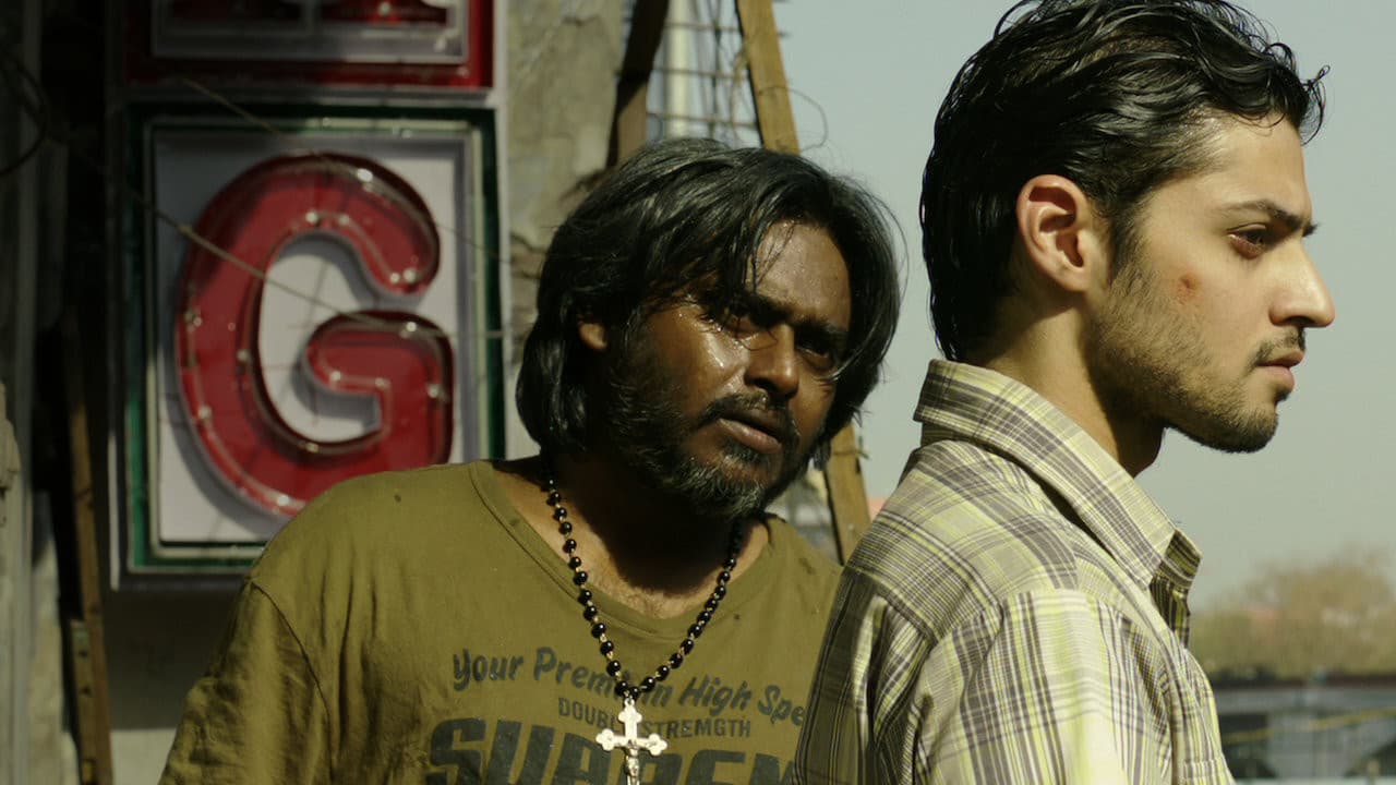 비.에이.패스: 불륜의 늪