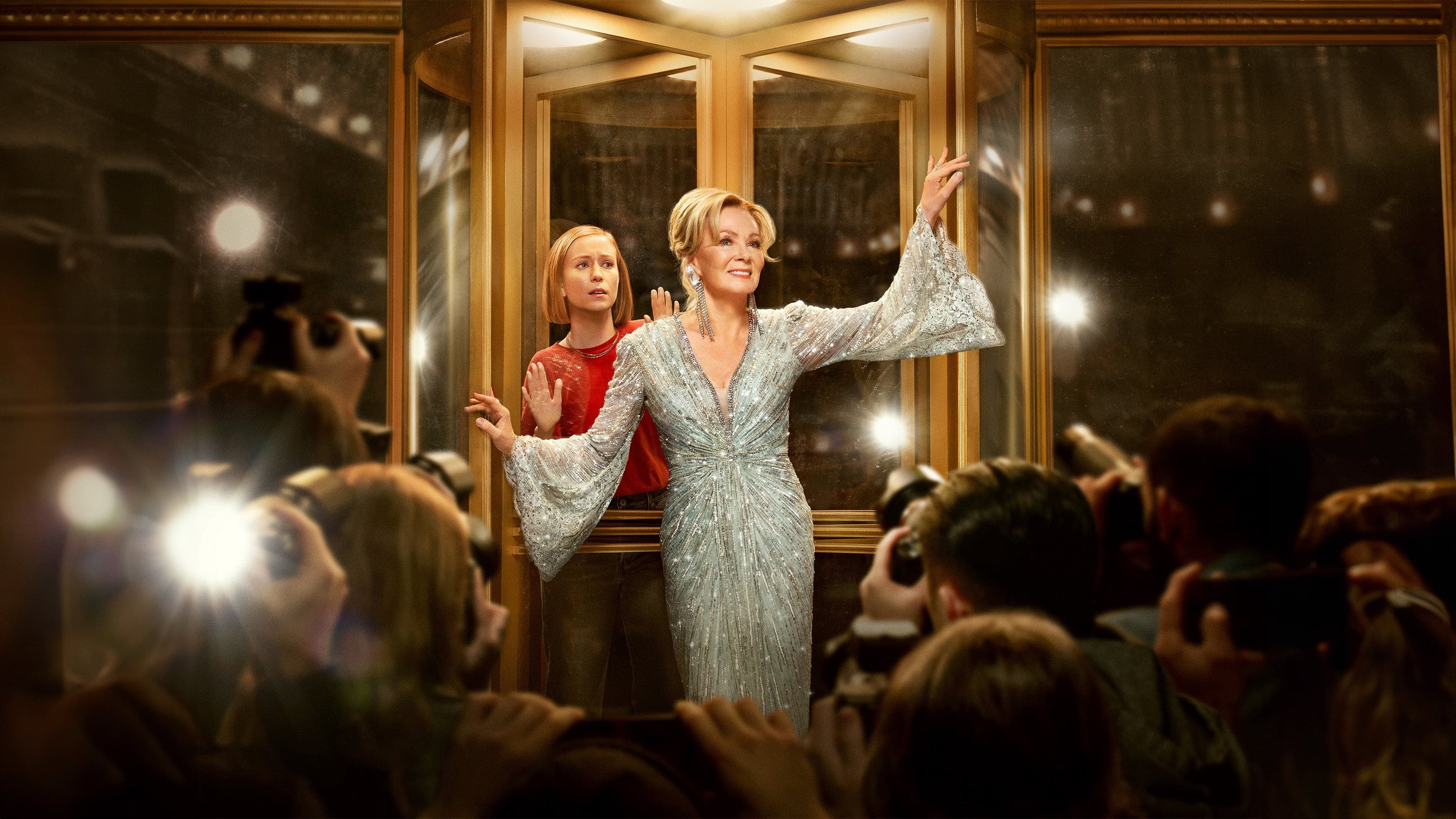 나의 직장상사는 코미디언