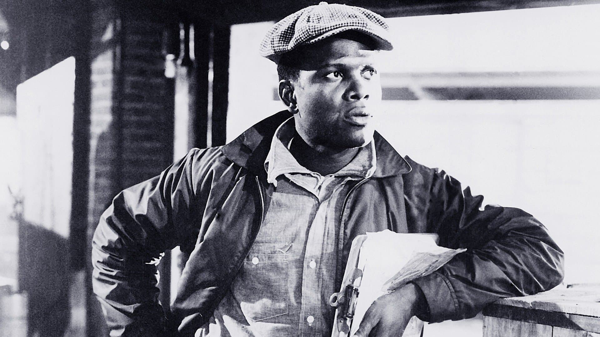 도시의 가장자리