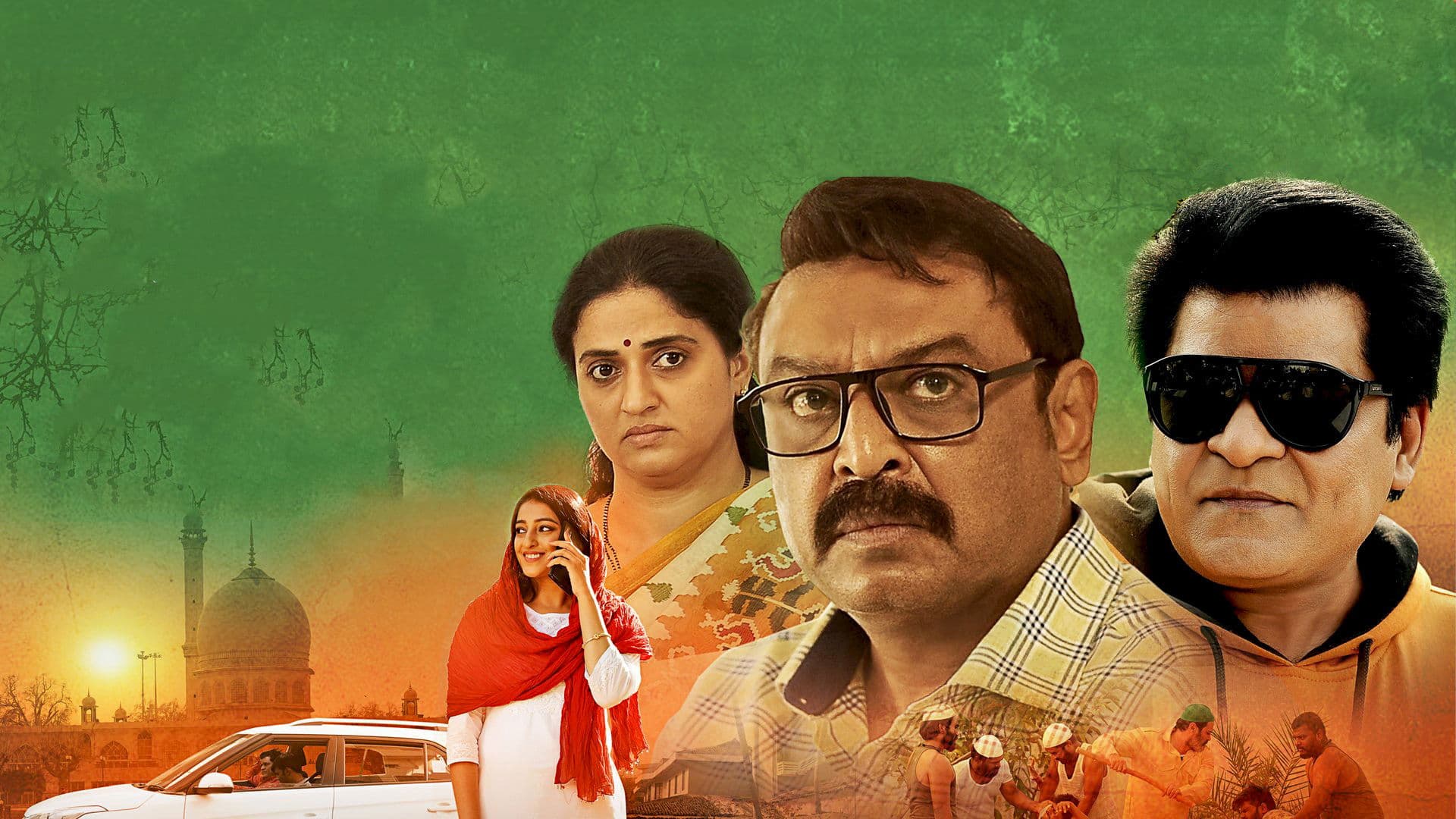 అందరూ బాగుండాలి అందులో నేనుండాలి