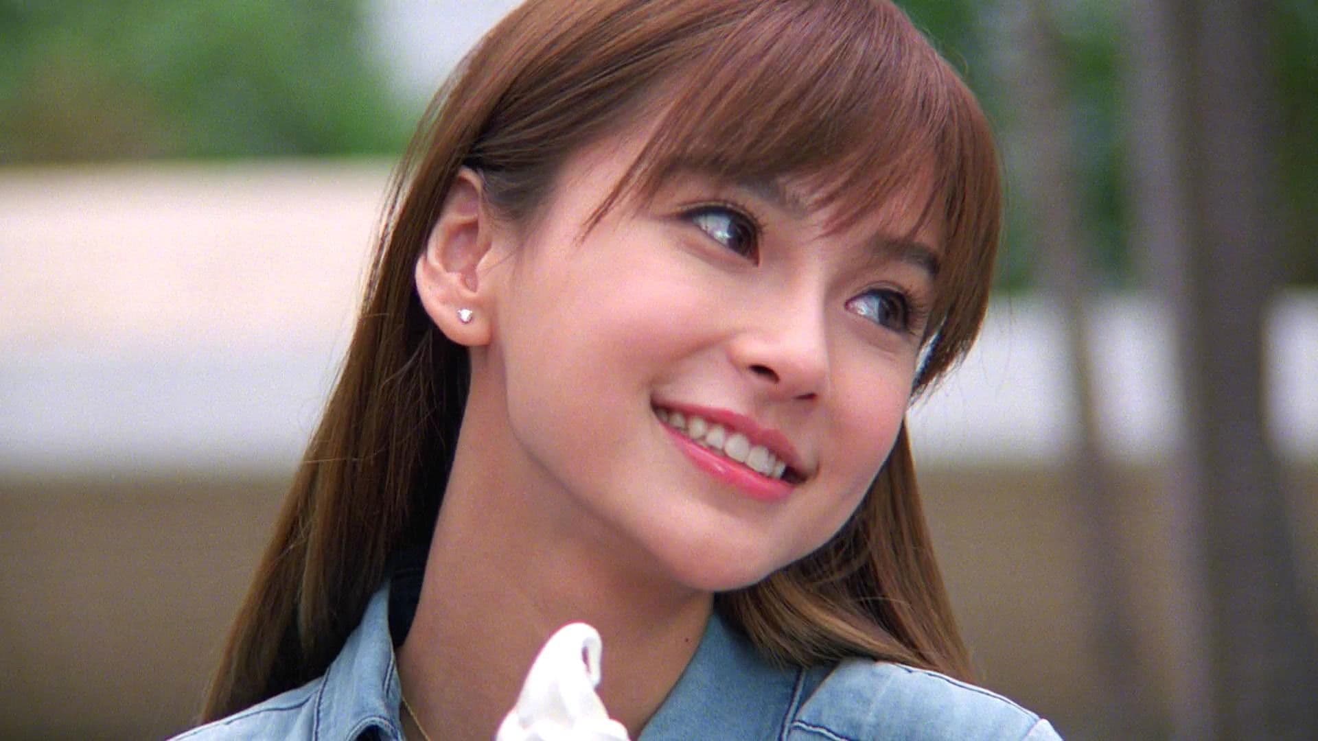 쇼트 오브 러브