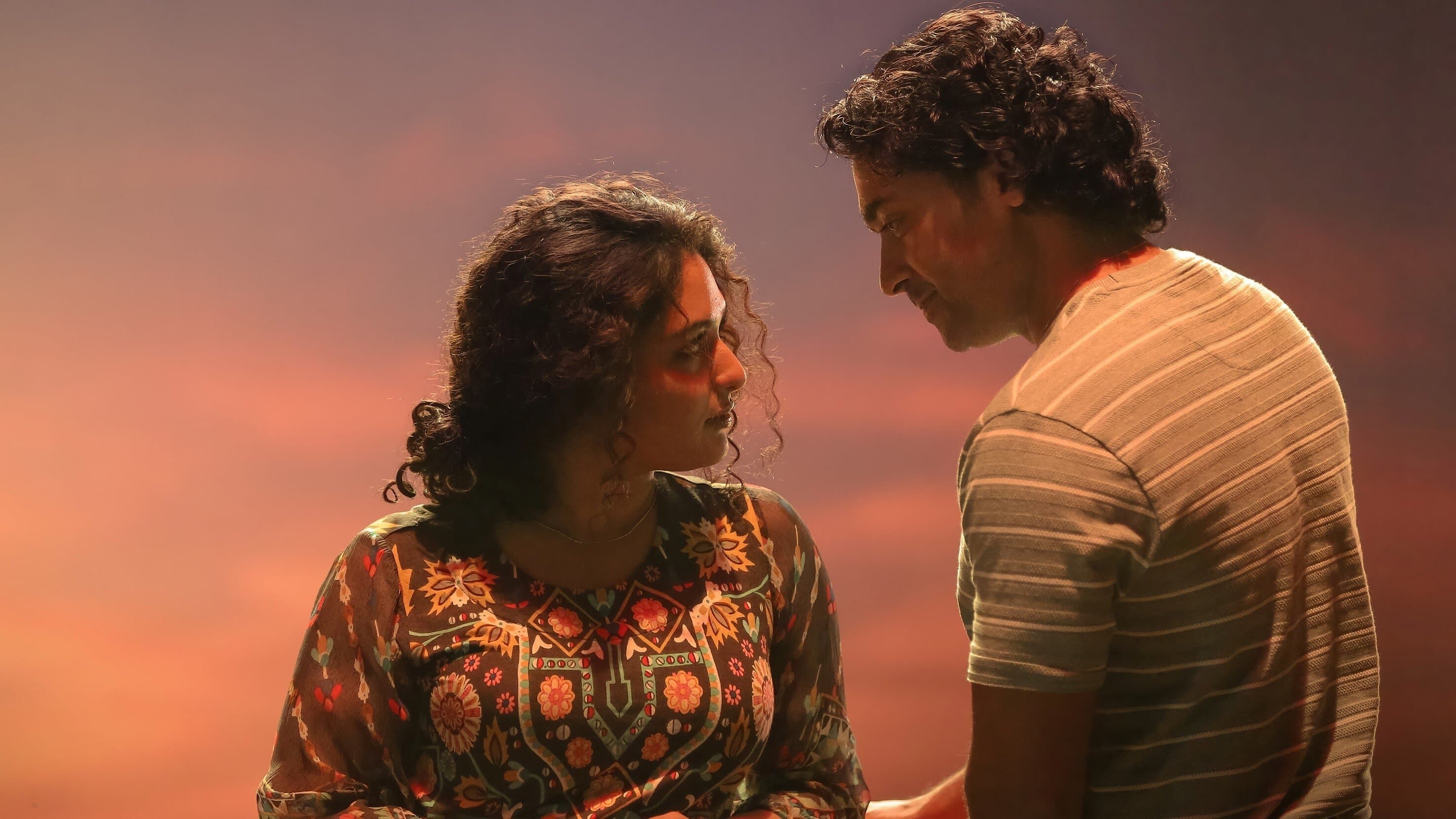 아홉 개의 감정