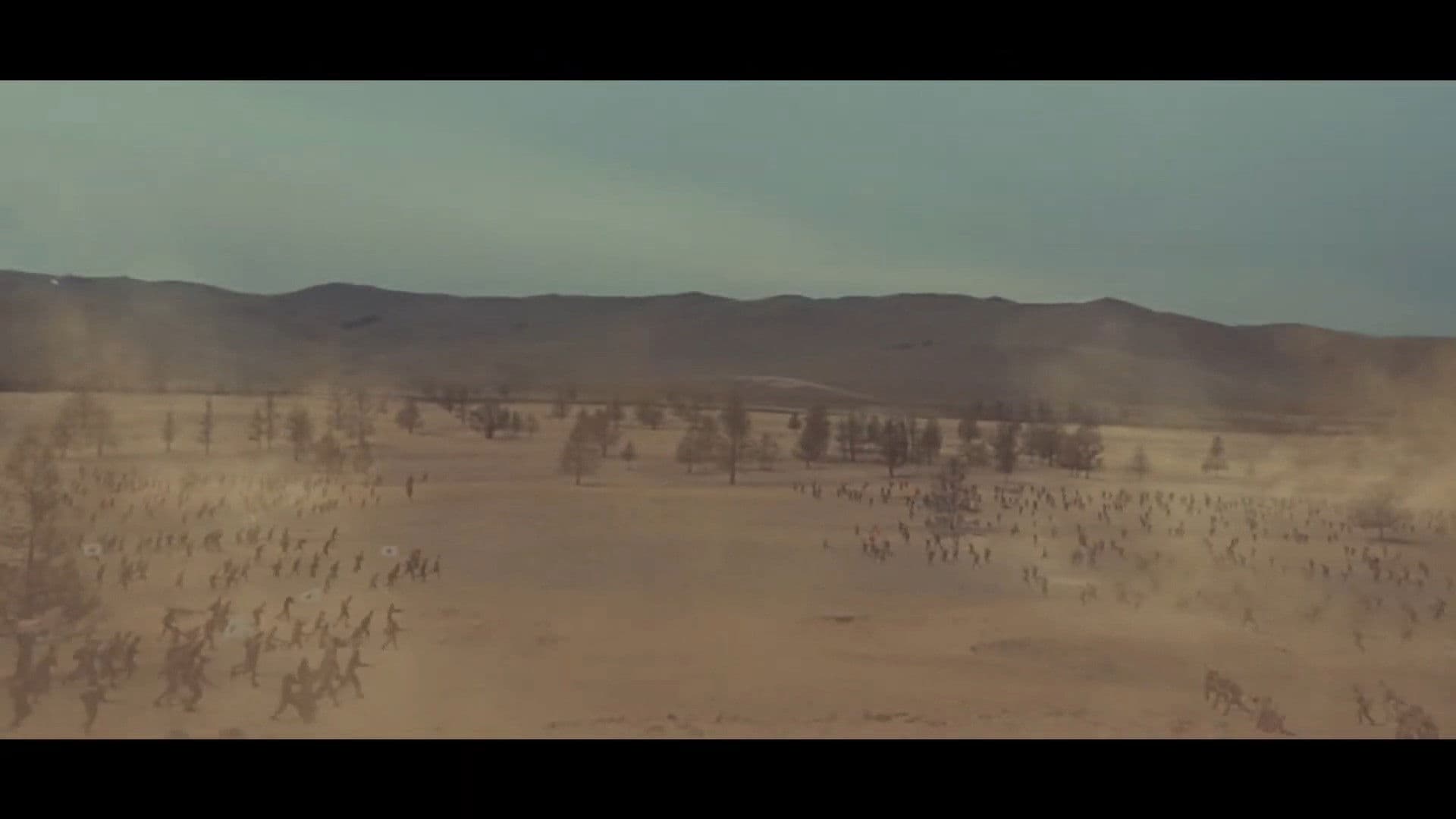 Эх орон дуудаж байна